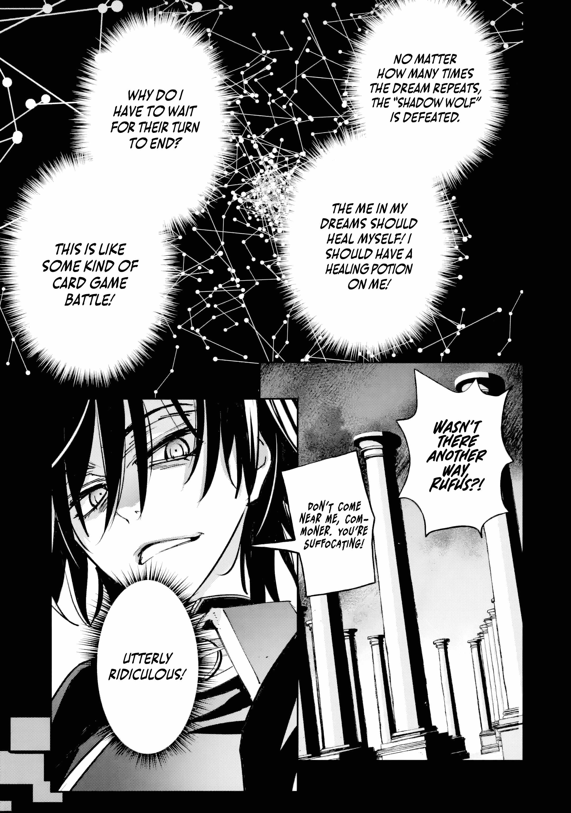 The Villainous Noble Quit Becoming One of the Four Heavenly Kings Because He Didn’t Want to Die Chapter 1 page 45 - 