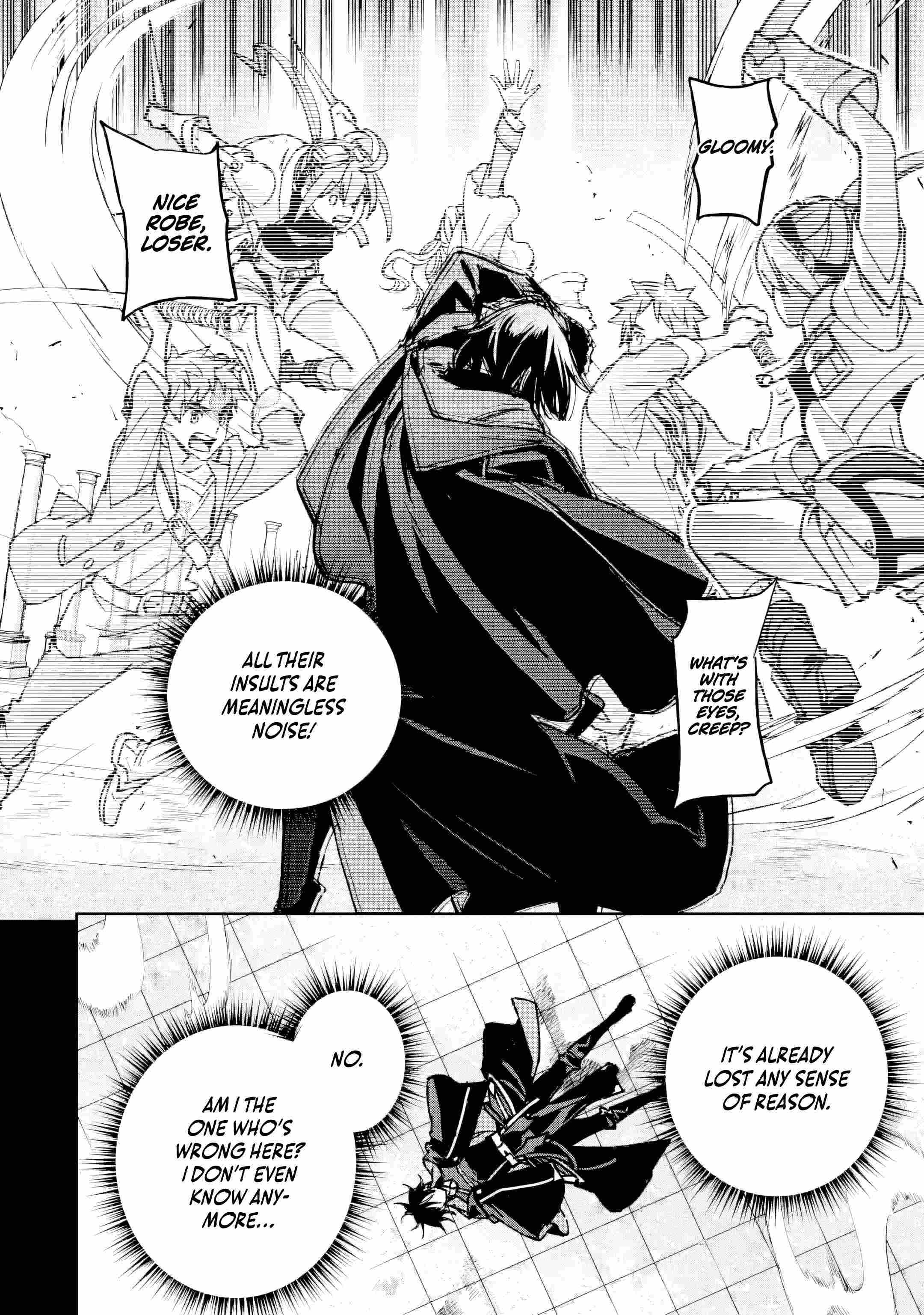 The Villainous Noble Quit Becoming One of the Four Heavenly Kings Because He Didn’t Want to Die Chapter 1 page 46 - 