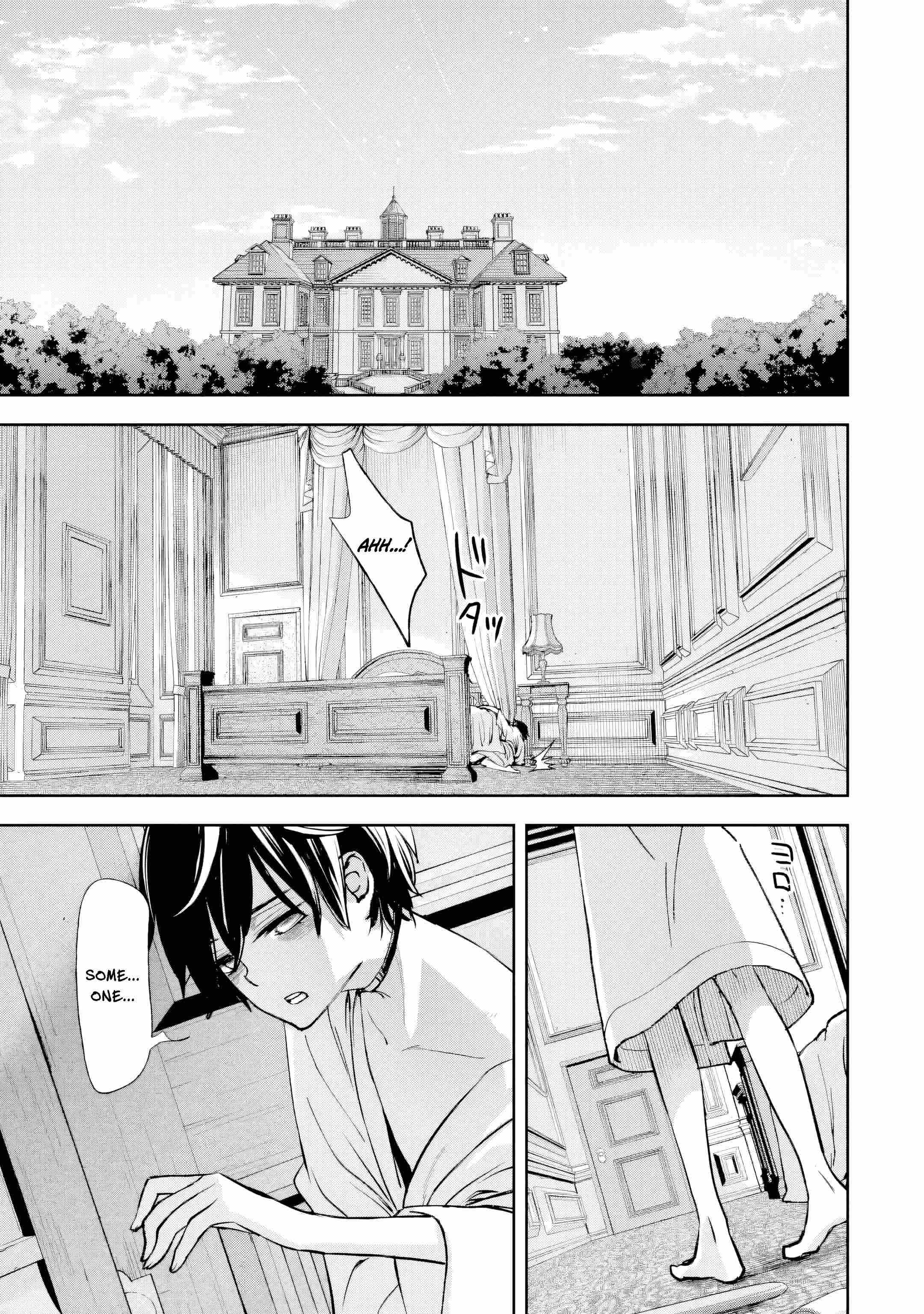 The Villainous Noble Quit Becoming One of the Four Heavenly Kings Because He Didn’t Want to Die Chapter 1 page 51 - 