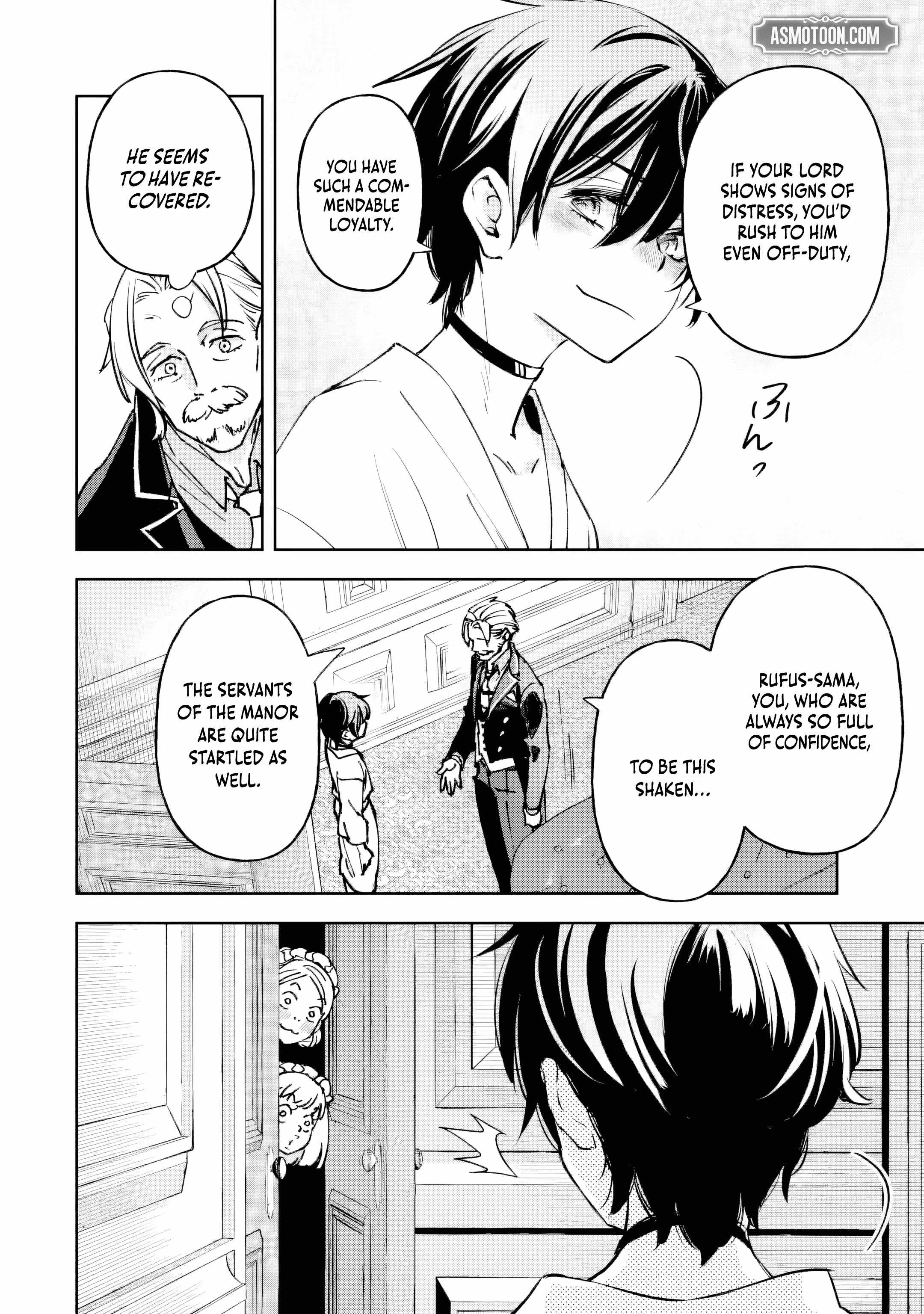 The Villainous Noble Quit Becoming One of the Four Heavenly Kings Because He Didn’t Want to Die Chapter 1 page 58 - 