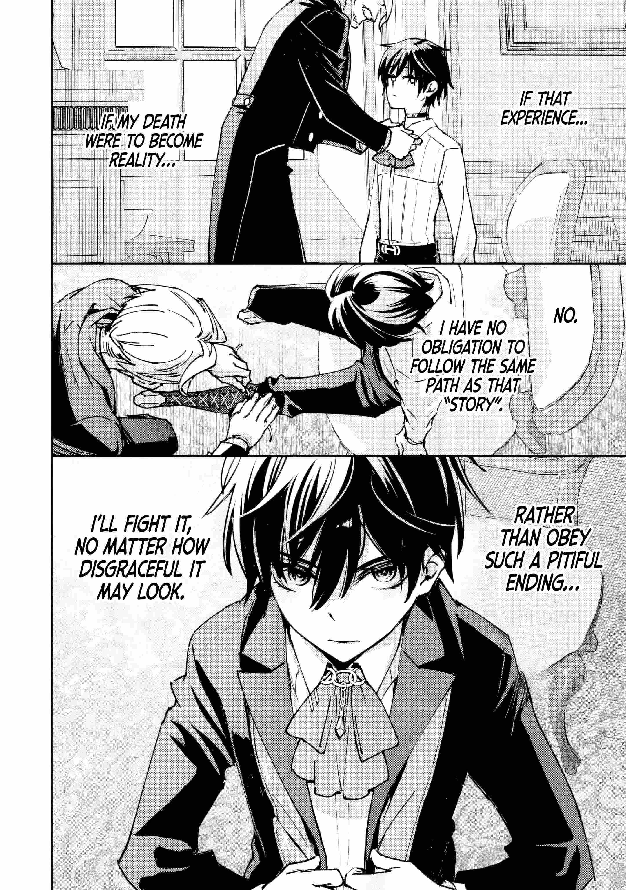 The Villainous Noble Quit Becoming One of the Four Heavenly Kings Because He Didn’t Want to Die Chapter 1 page 62 - 