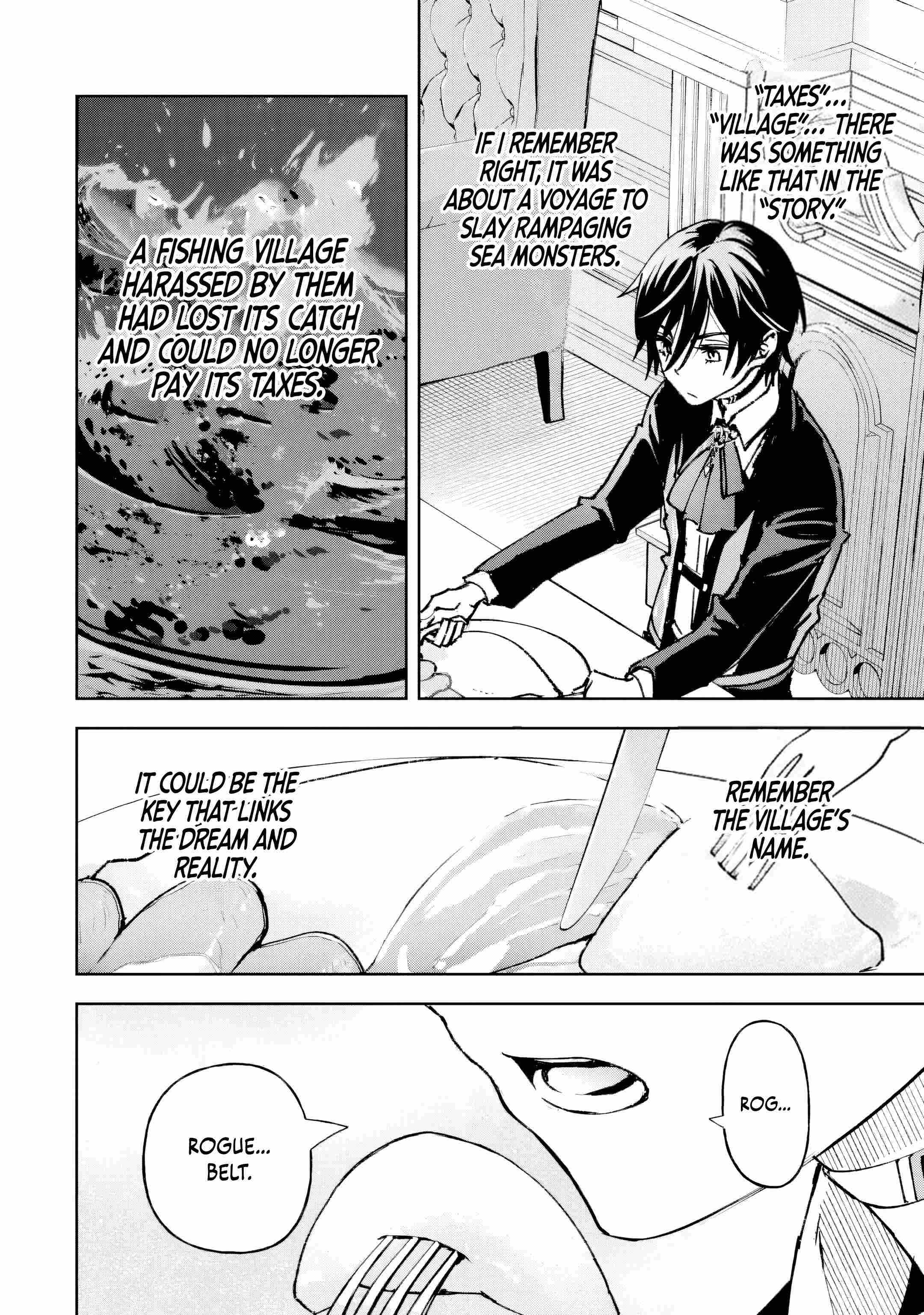 The Villainous Noble Quit Becoming One of the Four Heavenly Kings Because He Didn’t Want to Die Chapter 1 page 66 - 