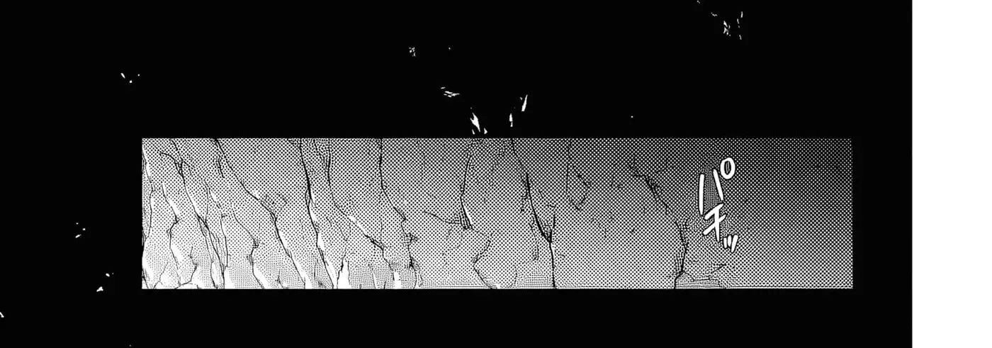 The Villainous Noble Quit Becoming One of the Four Heavenly Kings Because He Didn’t Want to Die Chapter 10.2 page 27 - 