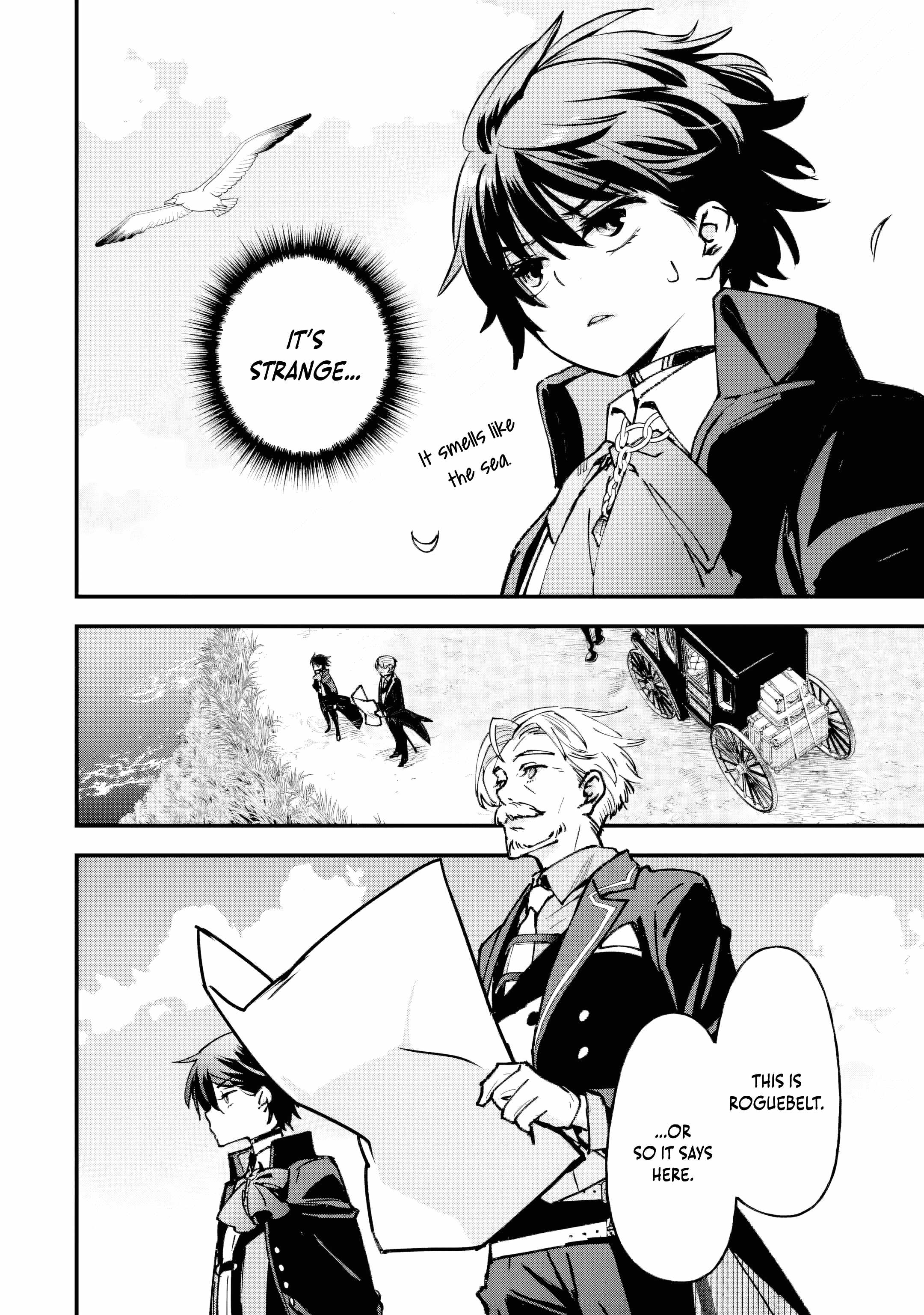 The Villainous Noble Quit Becoming One of the Four Heavenly Kings Because He Didn’t Want to Die Chapter 2.1 page 3 - 