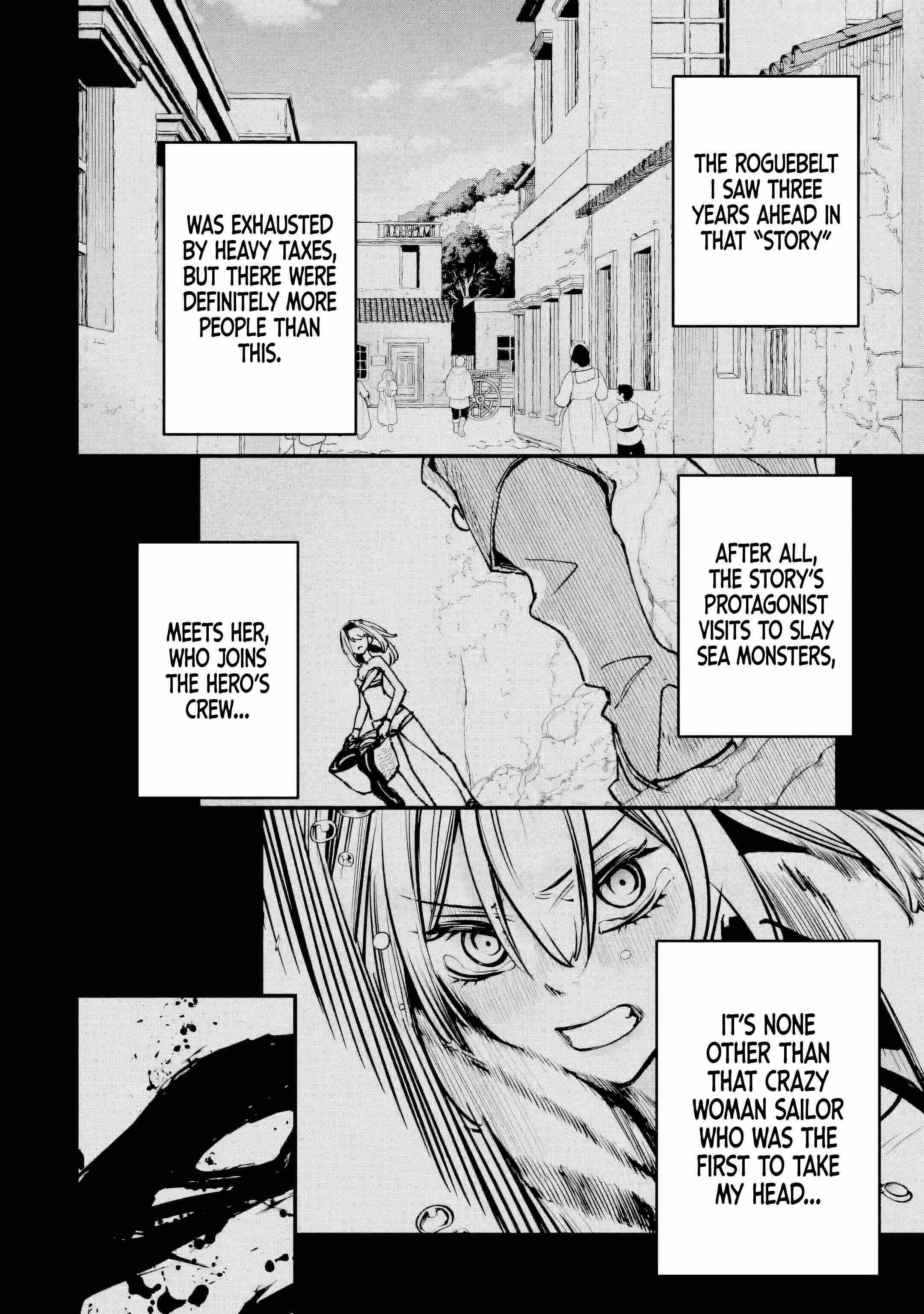 The Villainous Noble Quit Becoming One of the Four Heavenly Kings Because He Didn’t Want to Die Chapter 2.1 page 5 - 