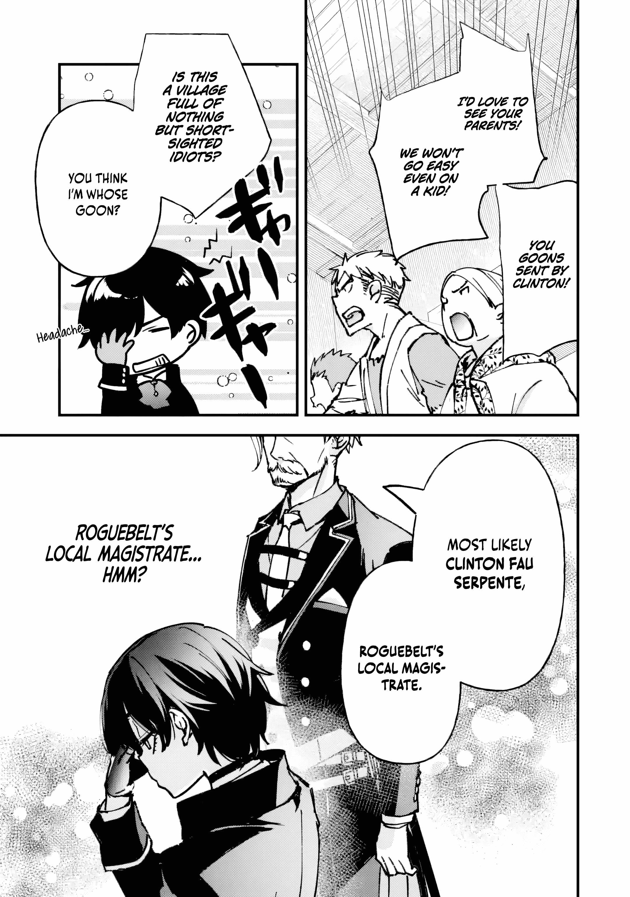 The Villainous Noble Quit Becoming One of the Four Heavenly Kings Because He Didn’t Want to Die Chapter 2.2 page 3 - 