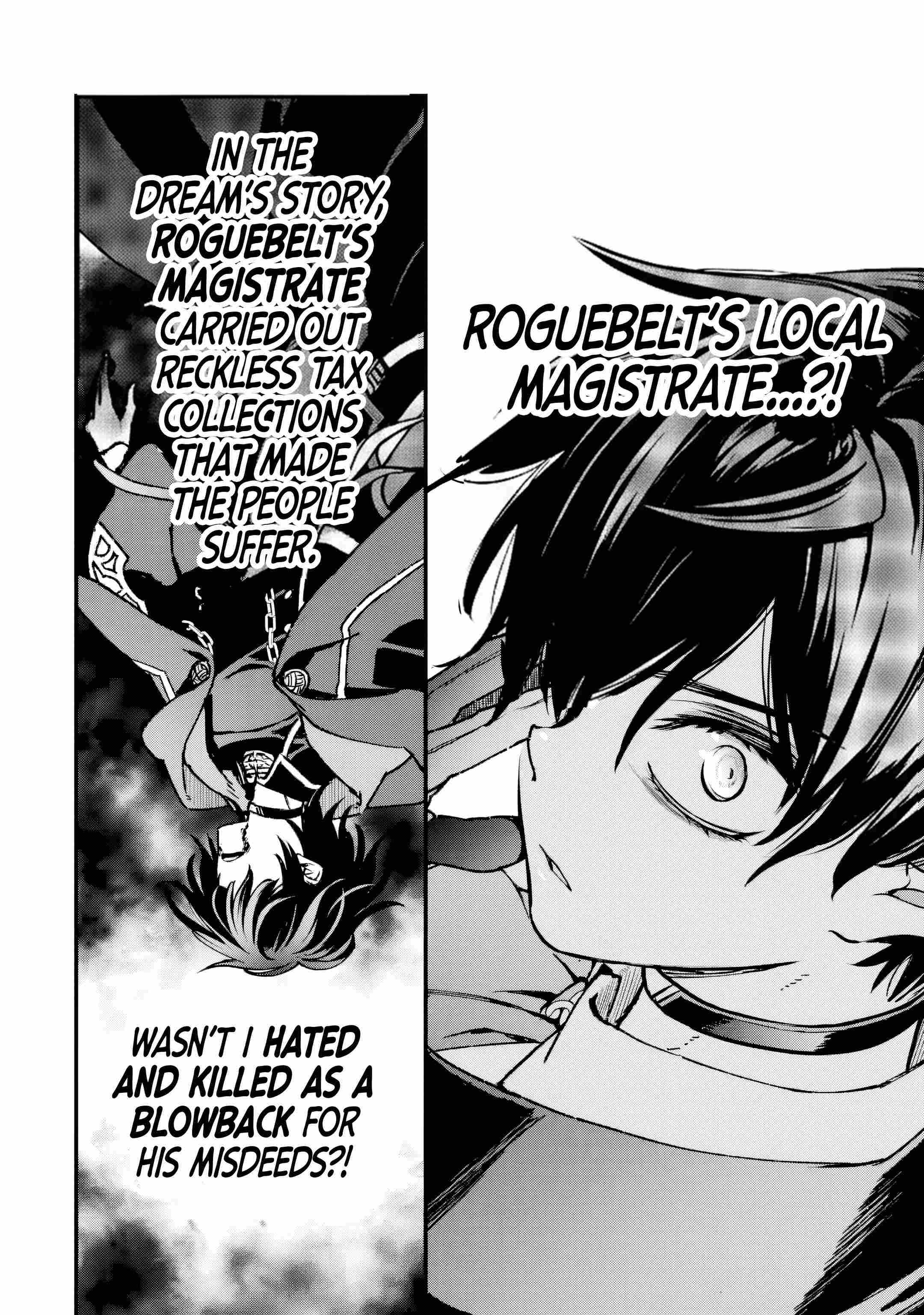 The Villainous Noble Quit Becoming One of the Four Heavenly Kings Because He Didn’t Want to Die Chapter 2.2 page 4 - 