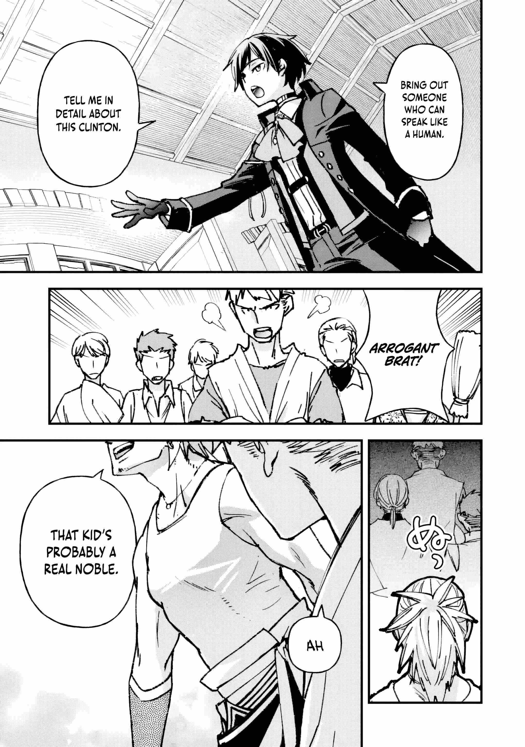 The Villainous Noble Quit Becoming One of the Four Heavenly Kings Because He Didn’t Want to Die Chapter 2.2 page 5 - 