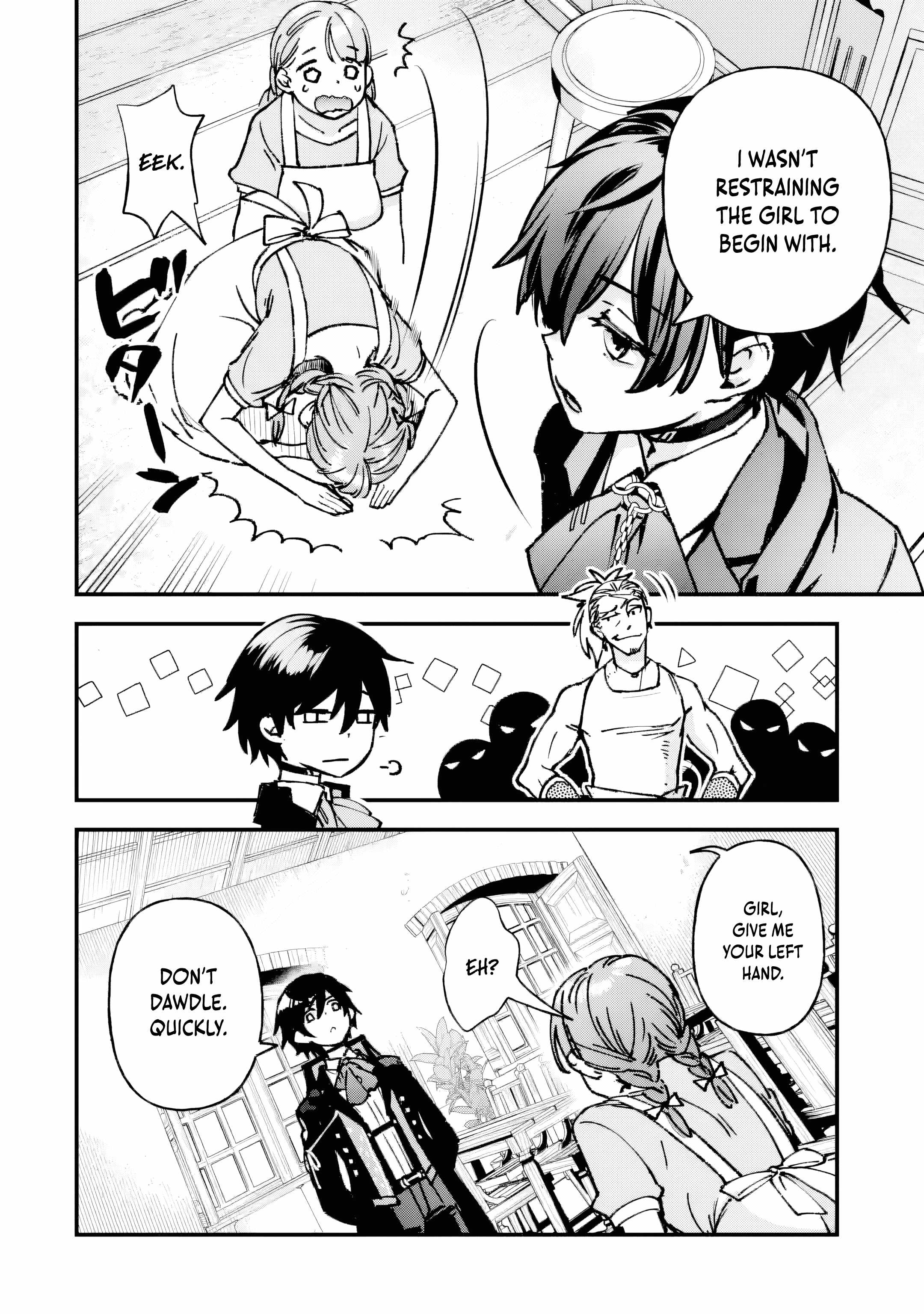 The Villainous Noble Quit Becoming One of the Four Heavenly Kings Because He Didn’t Want to Die Chapter 2.2 page 8 - 