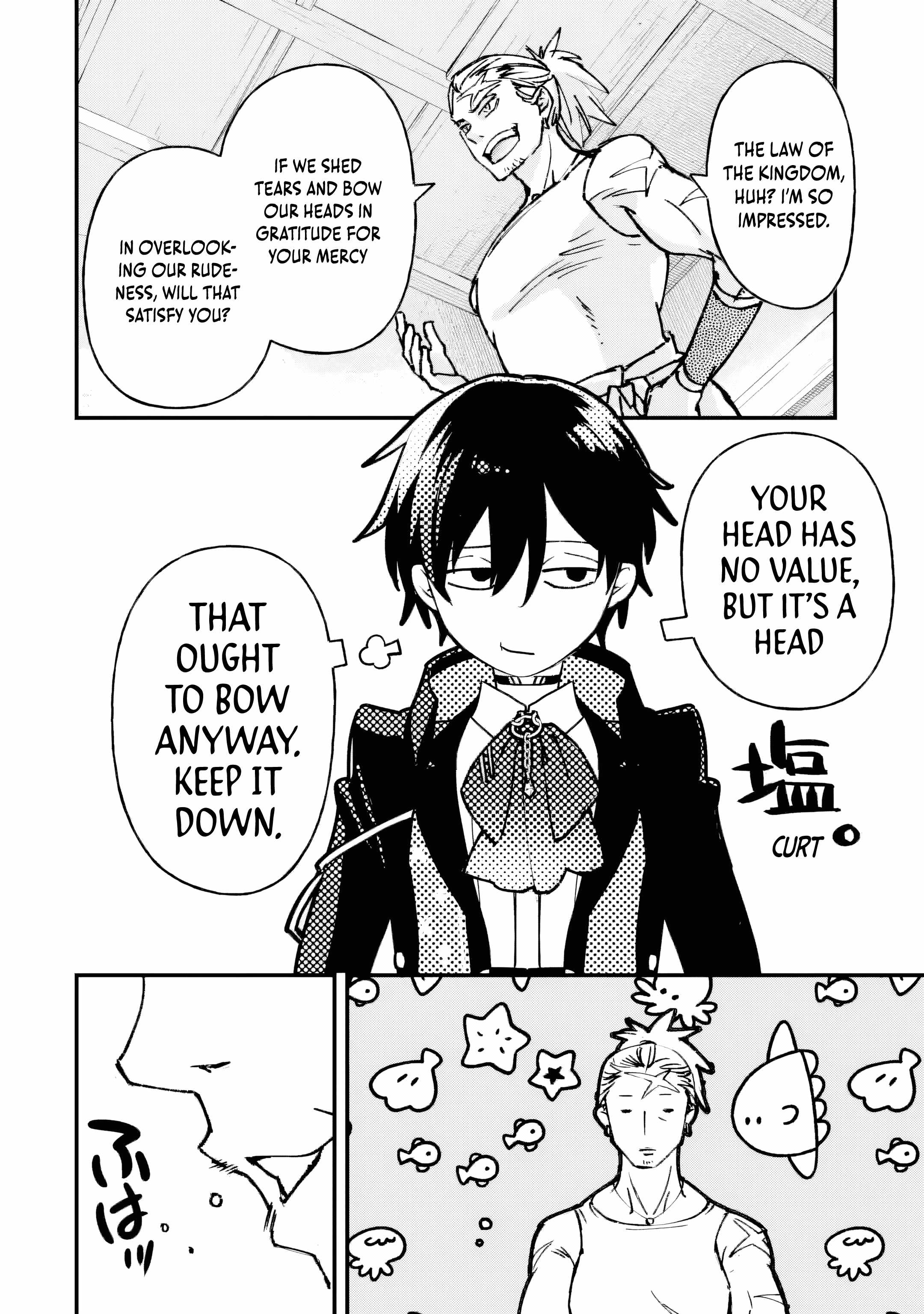 The Villainous Noble Quit Becoming One of the Four Heavenly Kings Because He Didn’t Want to Die Chapter 2.3 page 3 - 