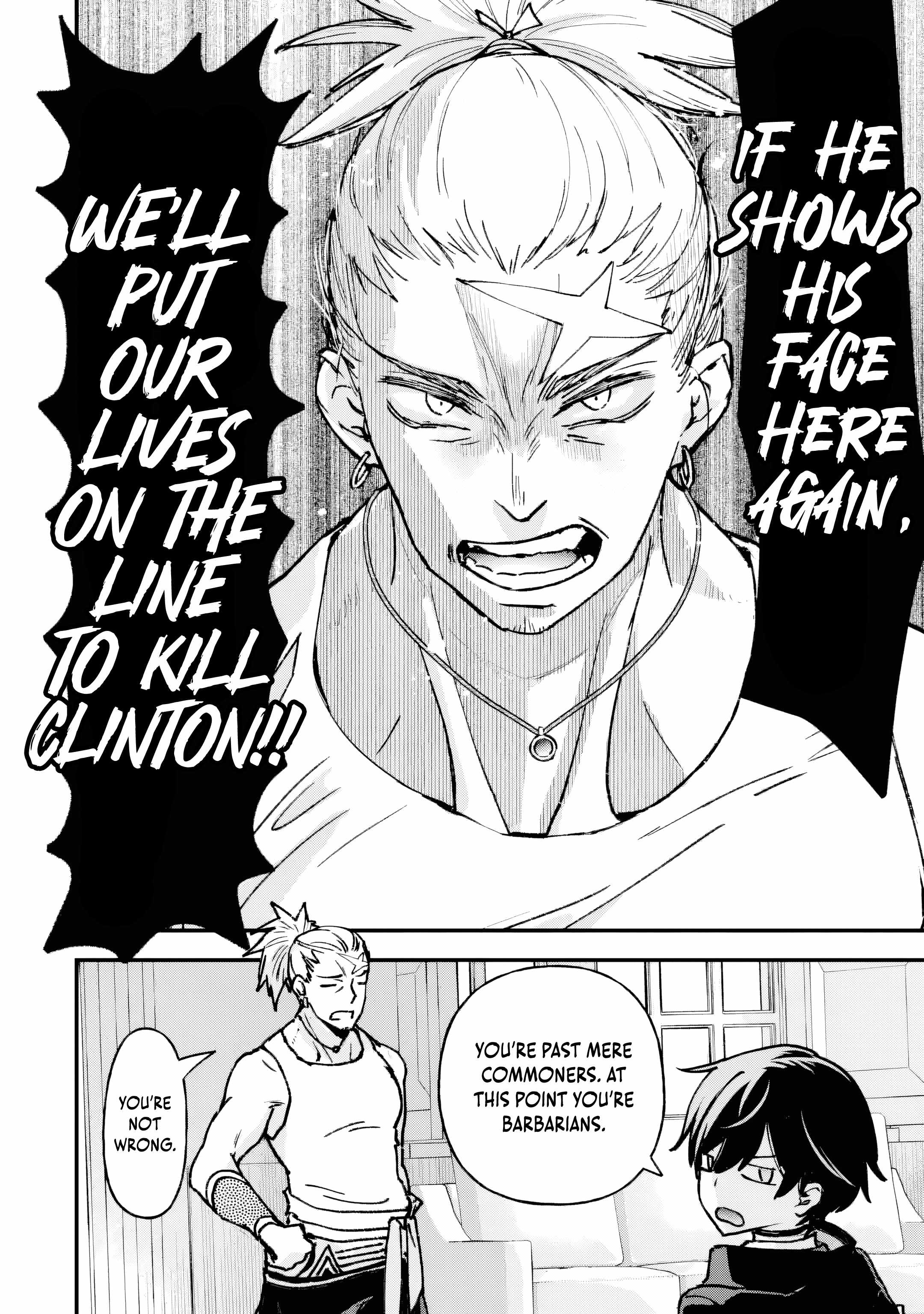 The Villainous Noble Quit Becoming One of the Four Heavenly Kings Because He Didn’t Want to Die Chapter 2.3 page 5 - 