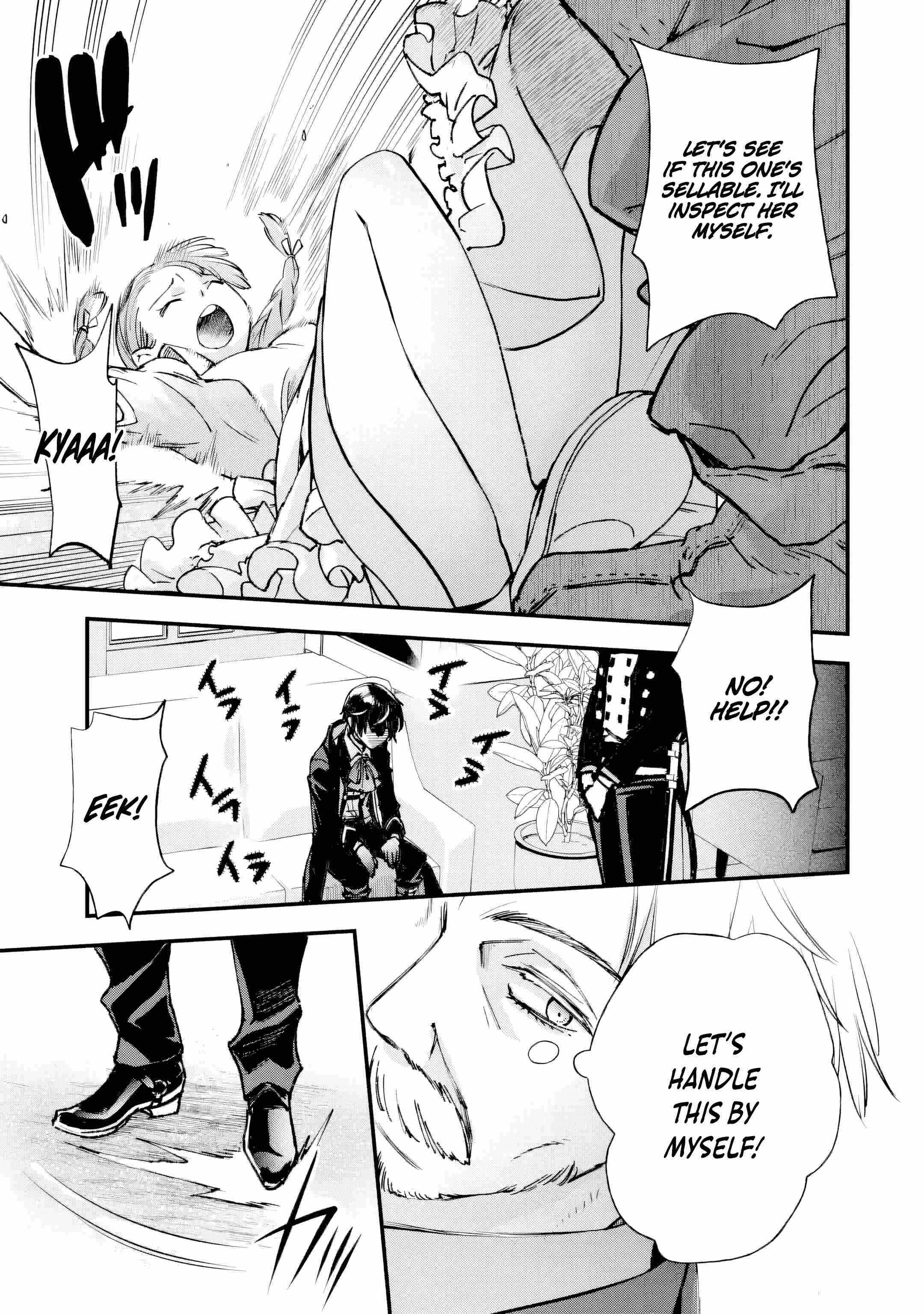 The Villainous Noble Quit Becoming One of the Four Heavenly Kings Because He Didn’t Want to Die Chapter 2.4 page 4 - 