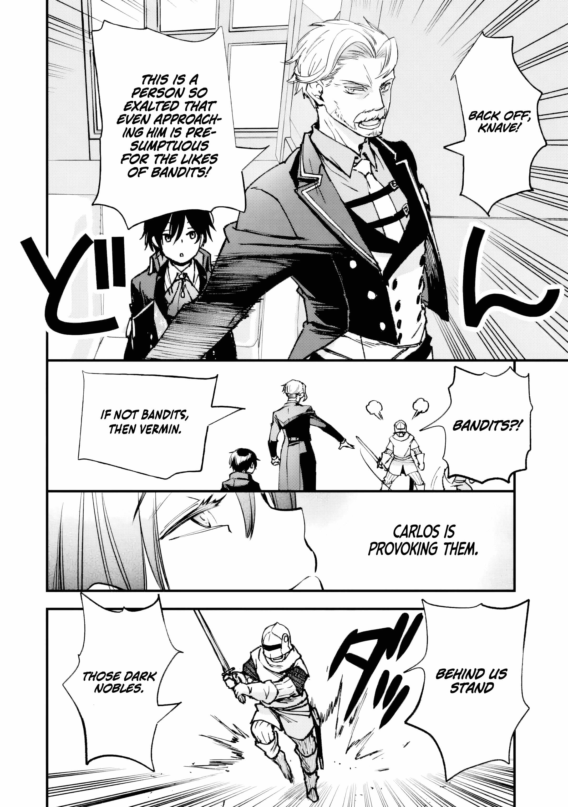 The Villainous Noble Quit Becoming One of the Four Heavenly Kings Because He Didn’t Want to Die Chapter 2.4 page 5 - 