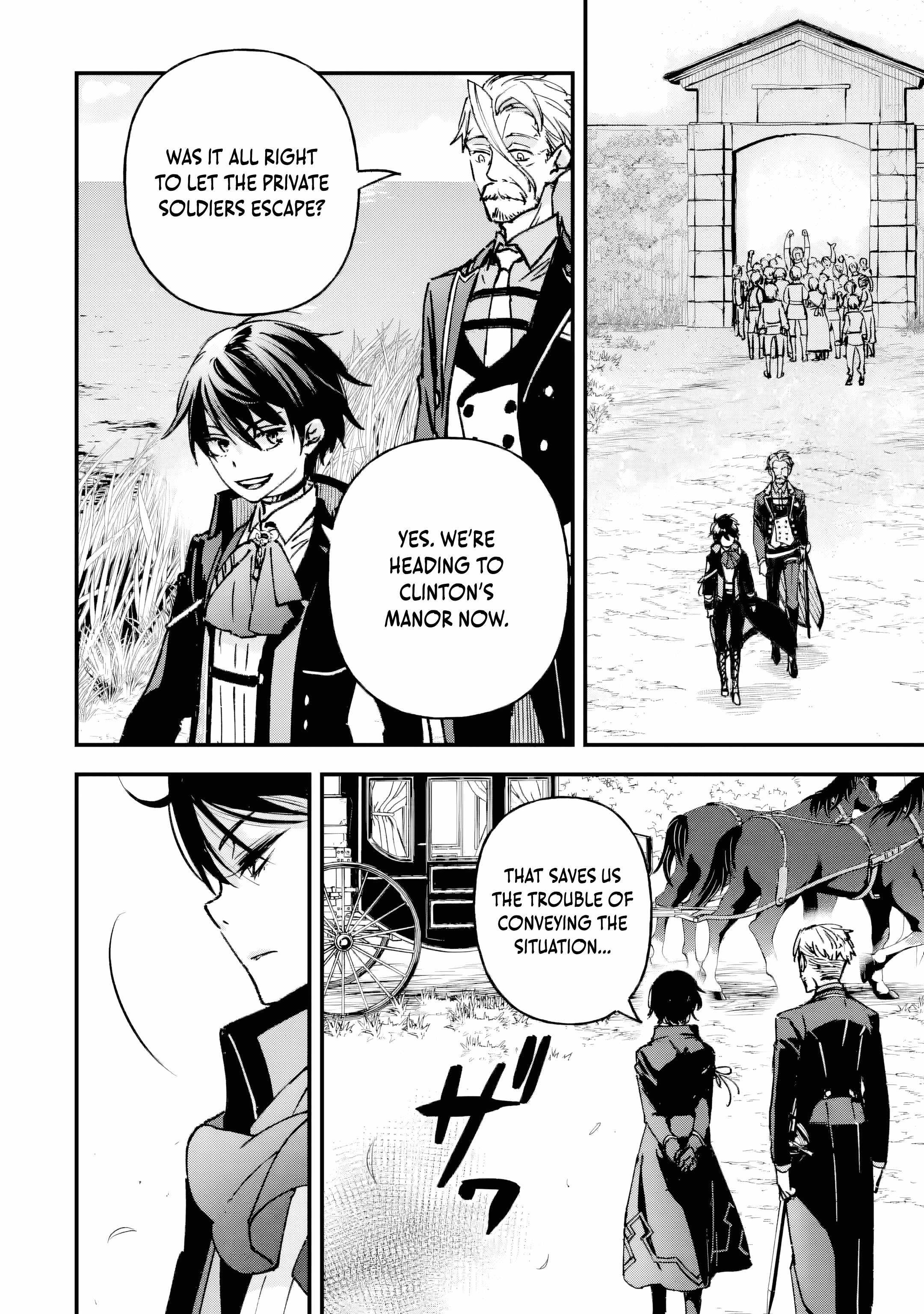 The Villainous Noble Quit Becoming One of the Four Heavenly Kings Because He Didn’t Want to Die Chapter 2.5 page 7 - 