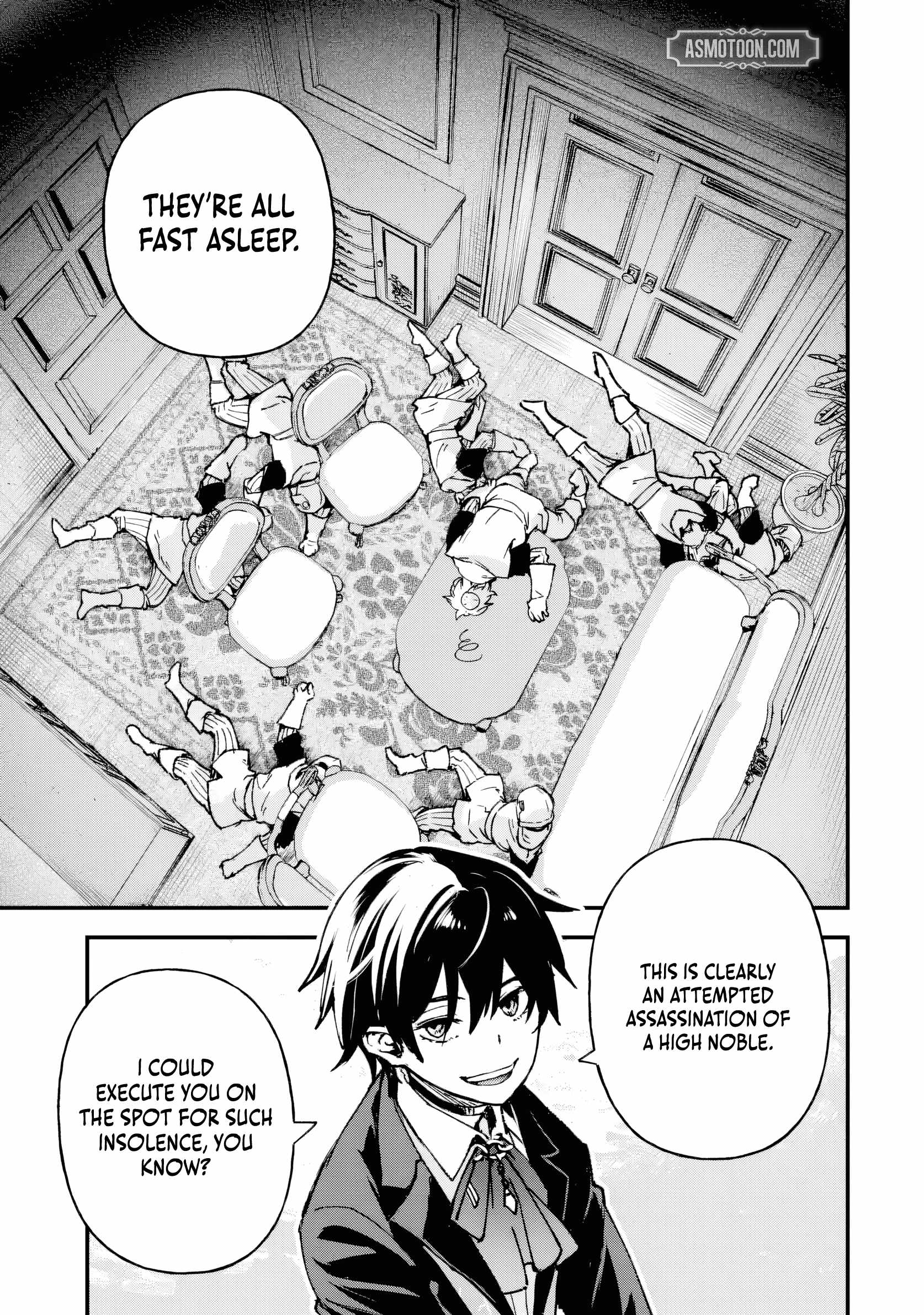 The Villainous Noble Quit Becoming One of the Four Heavenly Kings Because He Didn’t Want to Die Chapter 3.2 page 6 - 