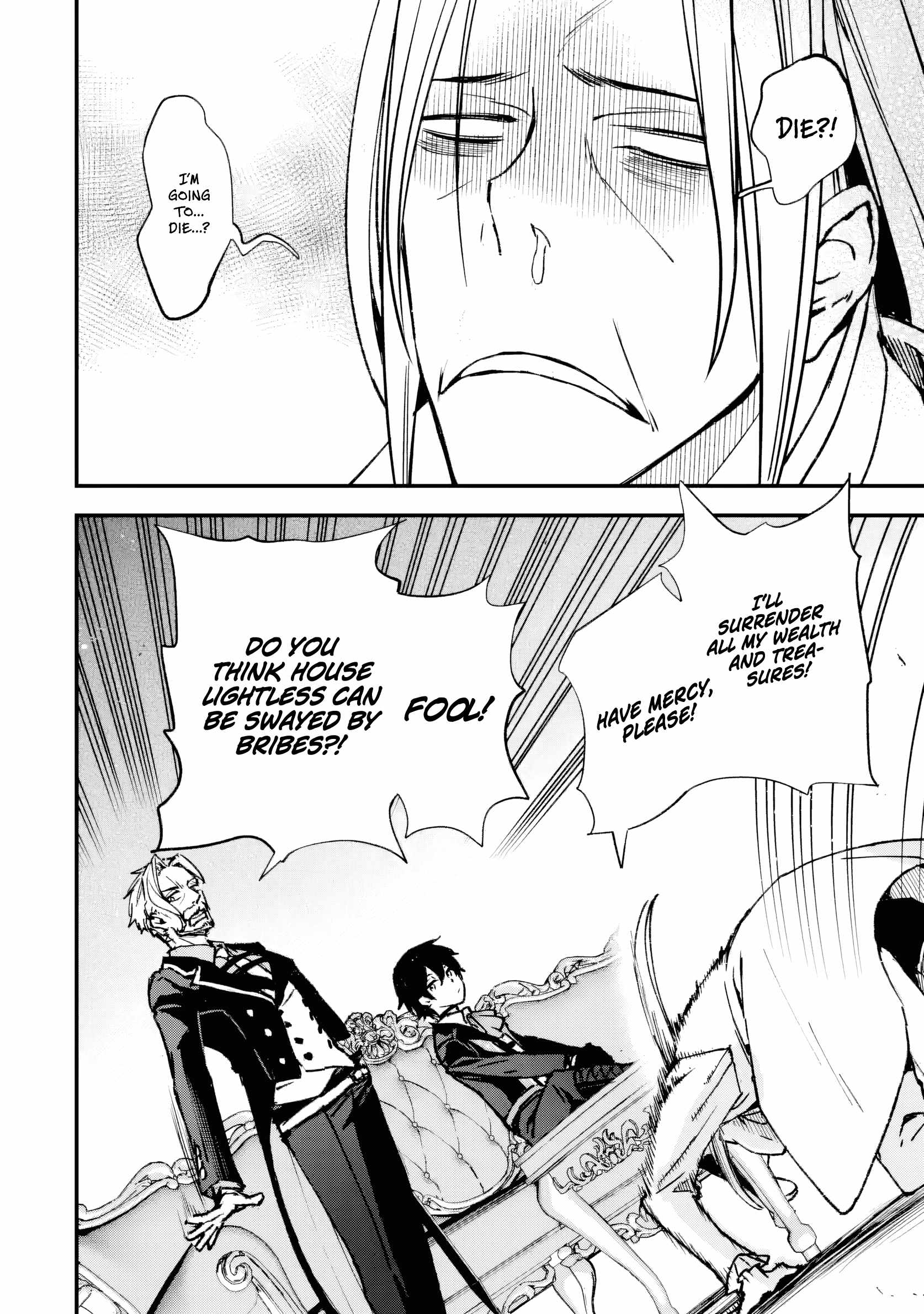The Villainous Noble Quit Becoming One of the Four Heavenly Kings Because He Didn’t Want to Die Chapter 3.2 page 7 - 