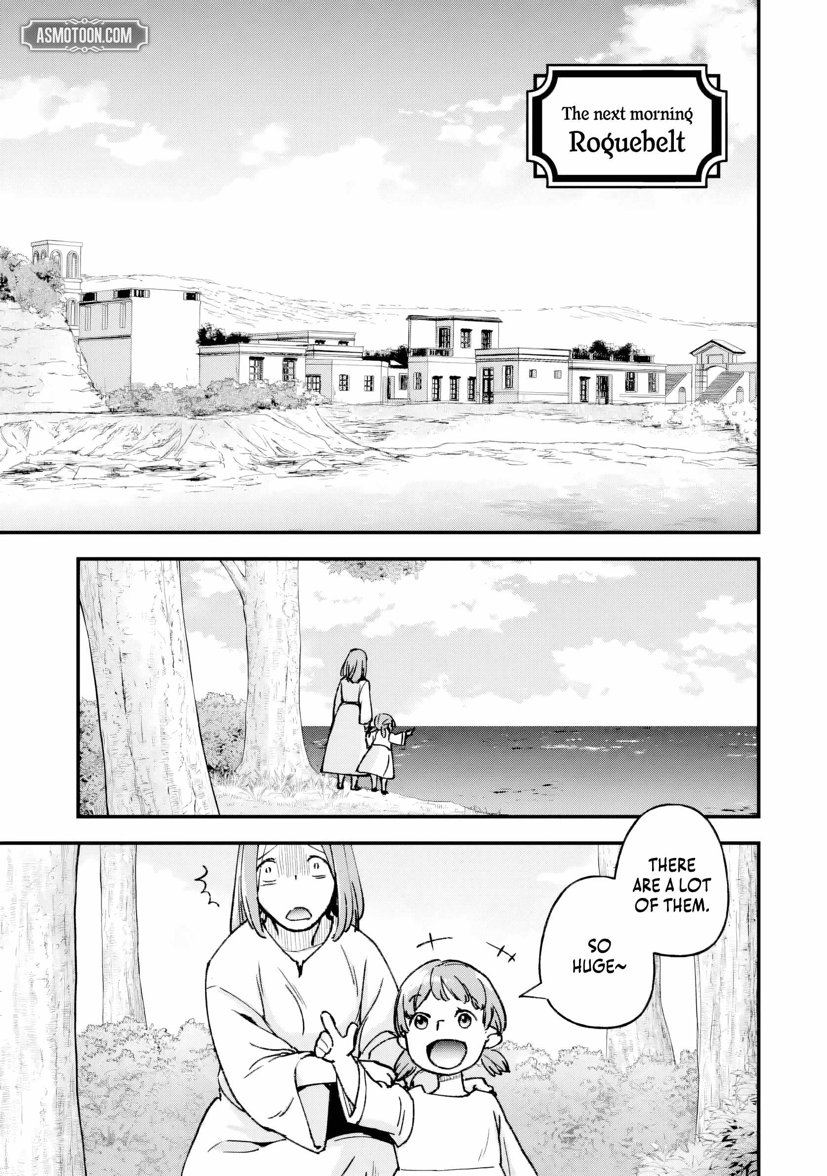 The Villainous Noble Quit Becoming One of the Four Heavenly Kings Because He Didn’t Want to Die Chapter 3.3 page 6 - 