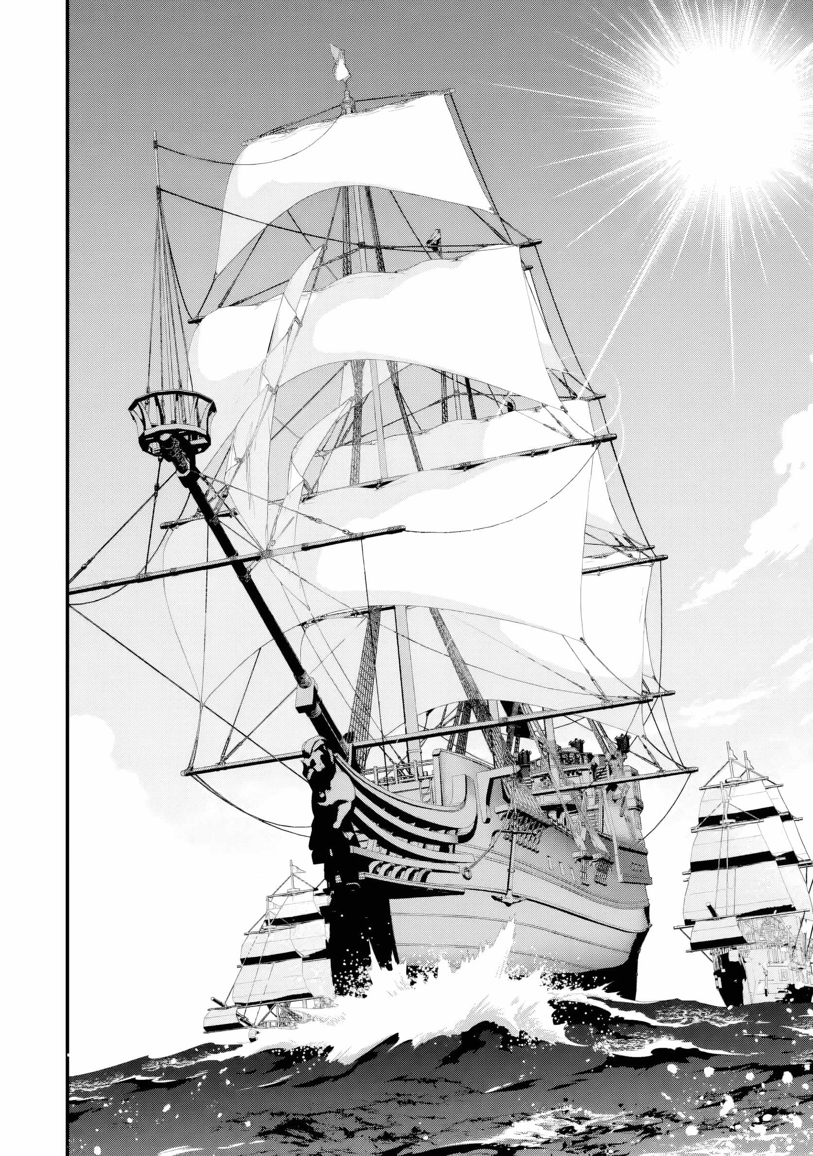 The Villainous Noble Quit Becoming One of the Four Heavenly Kings Because He Didn’t Want to Die Chapter 3.3 page 7 - 