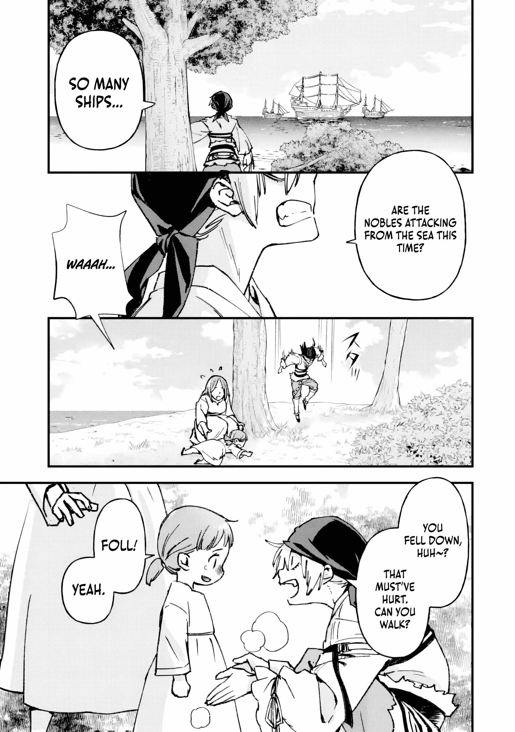 The Villainous Noble Quit Becoming One of the Four Heavenly Kings Because He Didn’t Want to Die Chapter 3.3 page 8 - 