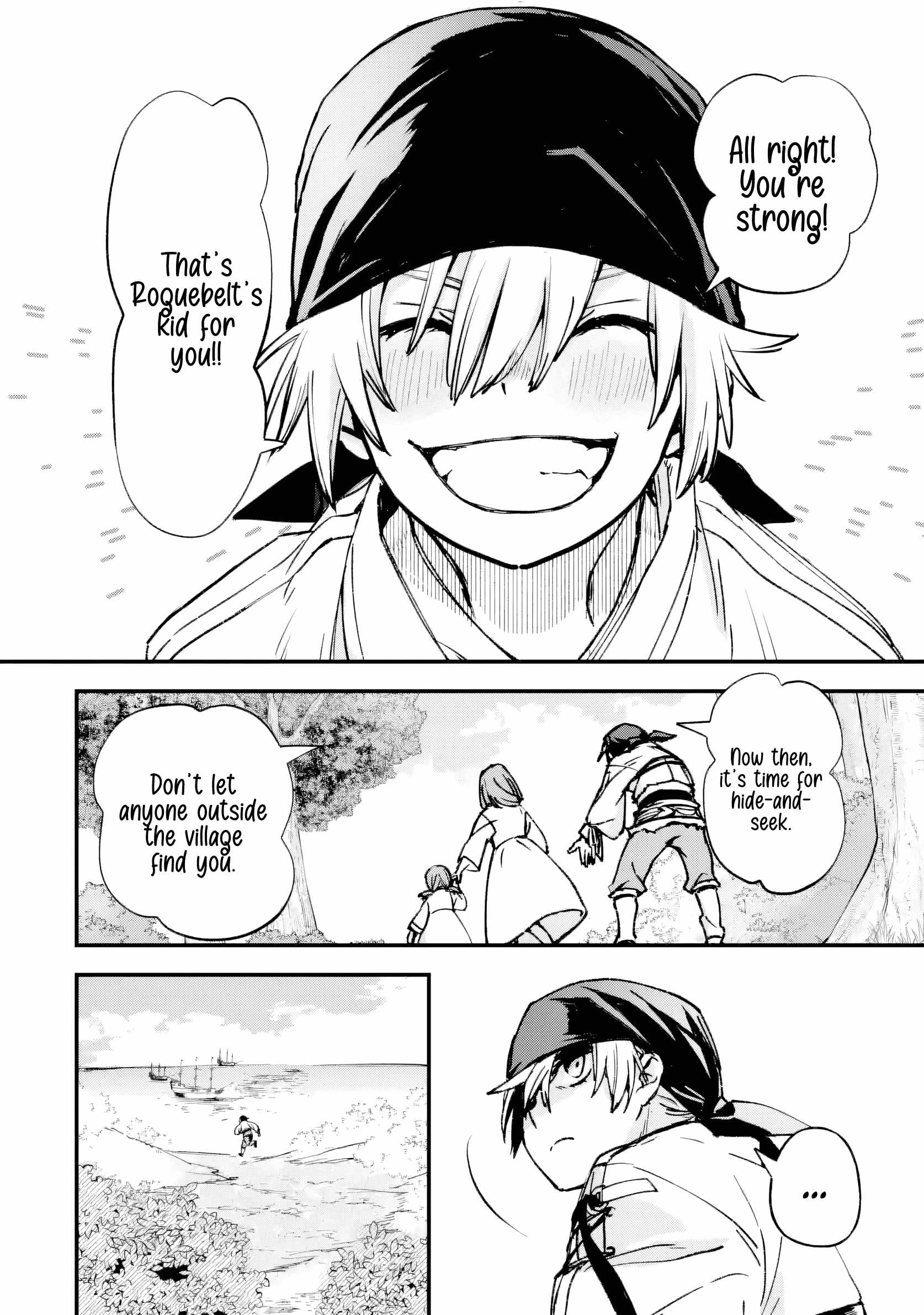 The Villainous Noble Quit Becoming One of the Four Heavenly Kings Because He Didn’t Want to Die Chapter 3.3 page 9 - 