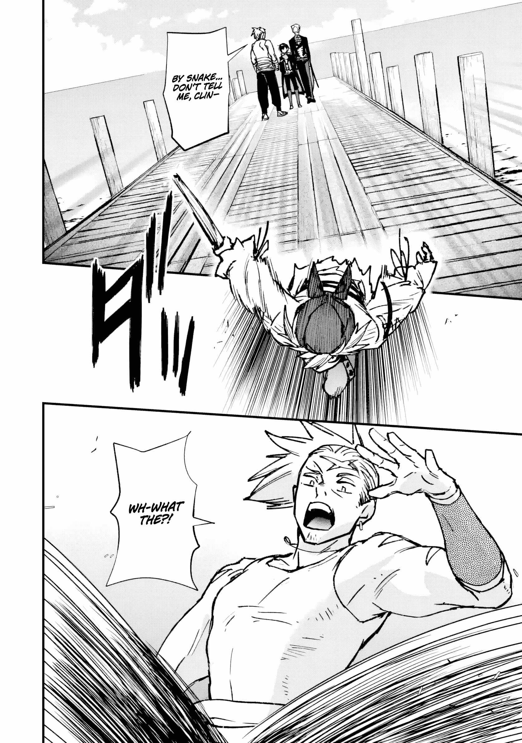 The Villainous Noble Quit Becoming One of the Four Heavenly Kings Because He Didn’t Want to Die Chapter 3.4 page 5 - 