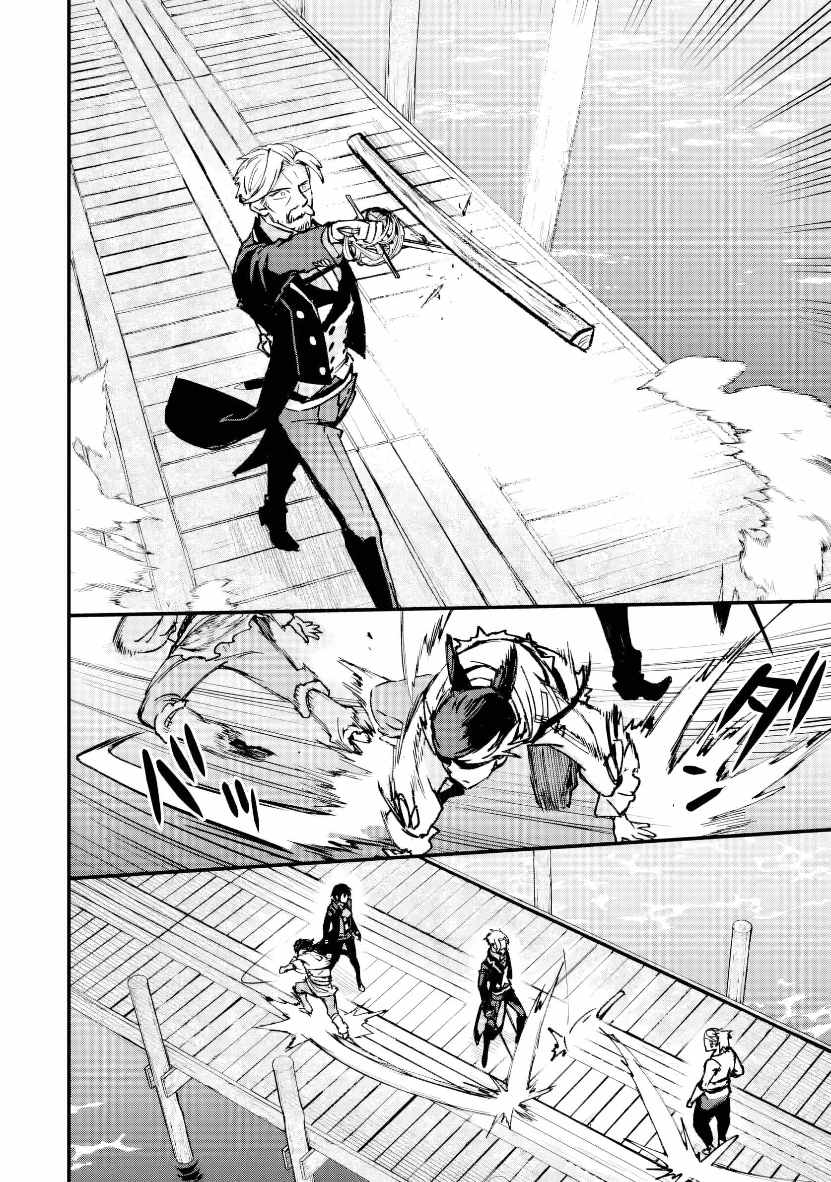 The Villainous Noble Quit Becoming One of the Four Heavenly Kings Because He Didn’t Want to Die Chapter 3.4 page 7 - 