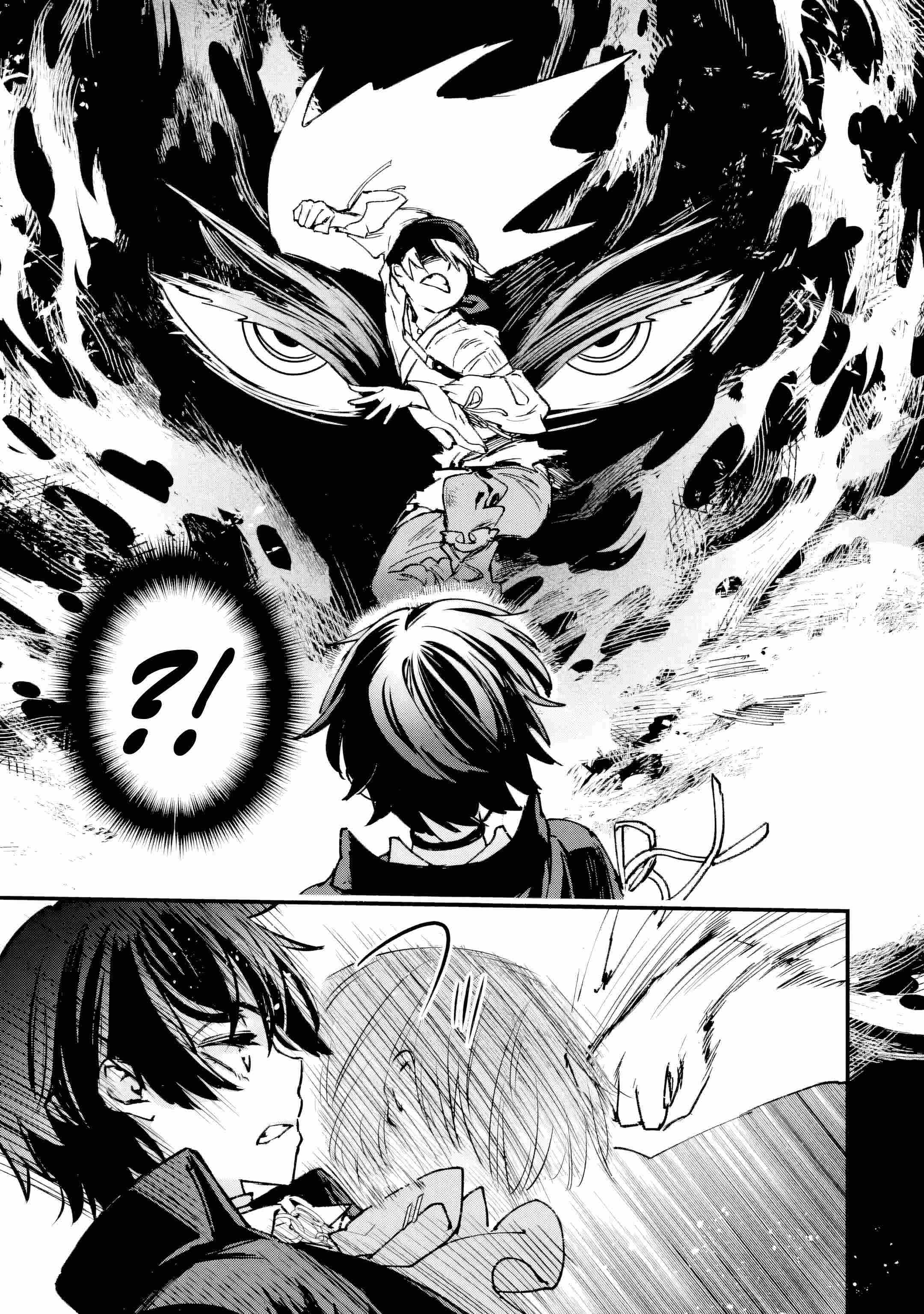 The Villainous Noble Quit Becoming One of the Four Heavenly Kings Because He Didn’t Want to Die Chapter 4.1 page 12 - 