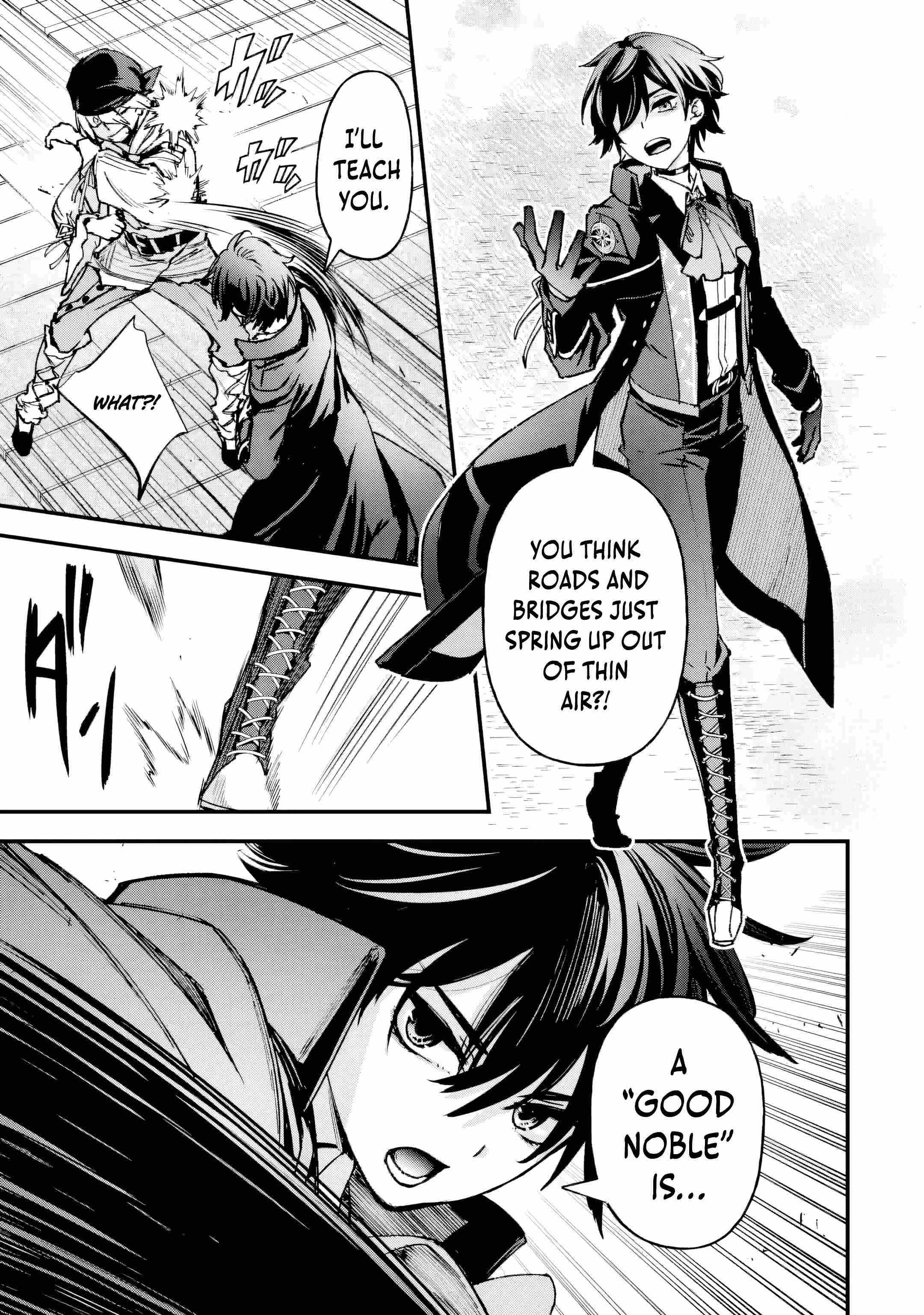 The Villainous Noble Quit Becoming One of the Four Heavenly Kings Because He Didn’t Want to Die Chapter 4.1 page 6 - 