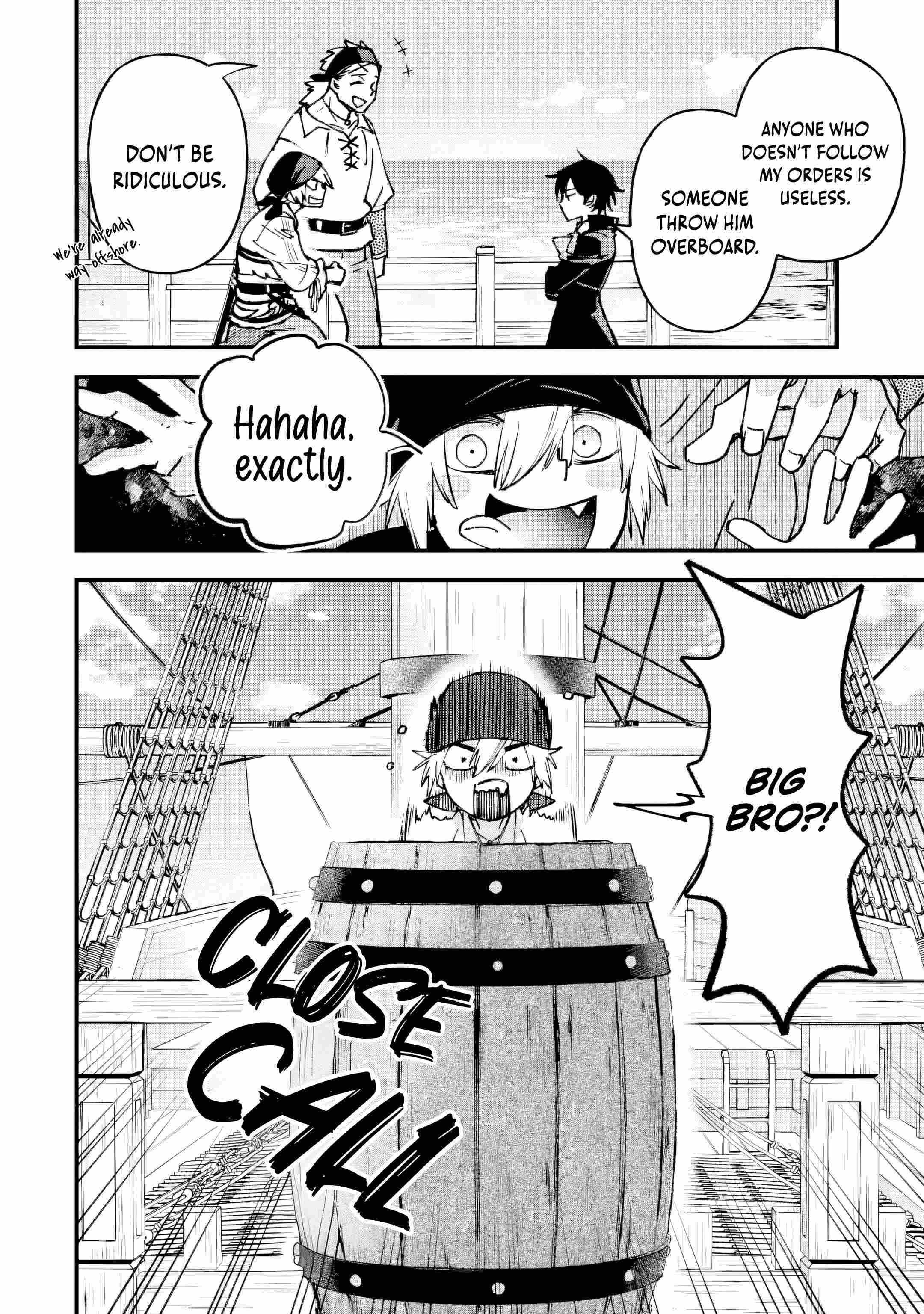 The Villainous Noble Quit Becoming One of the Four Heavenly Kings Because He Didn’t Want to Die Chapter 4.2 page 12 - 
