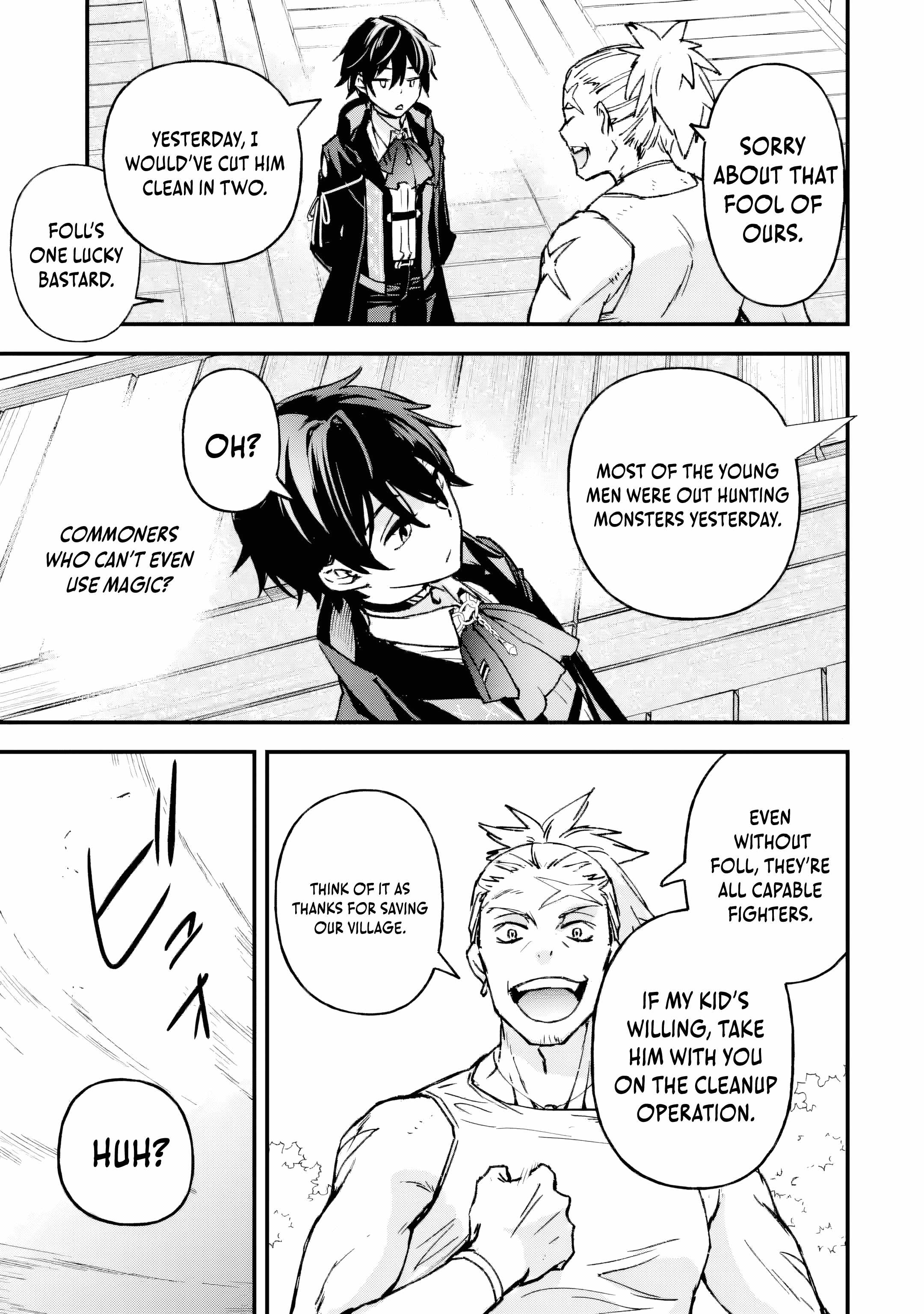 The Villainous Noble Quit Becoming One of the Four Heavenly Kings Because He Didn’t Want to Die Chapter 4.2 page 5 - 
