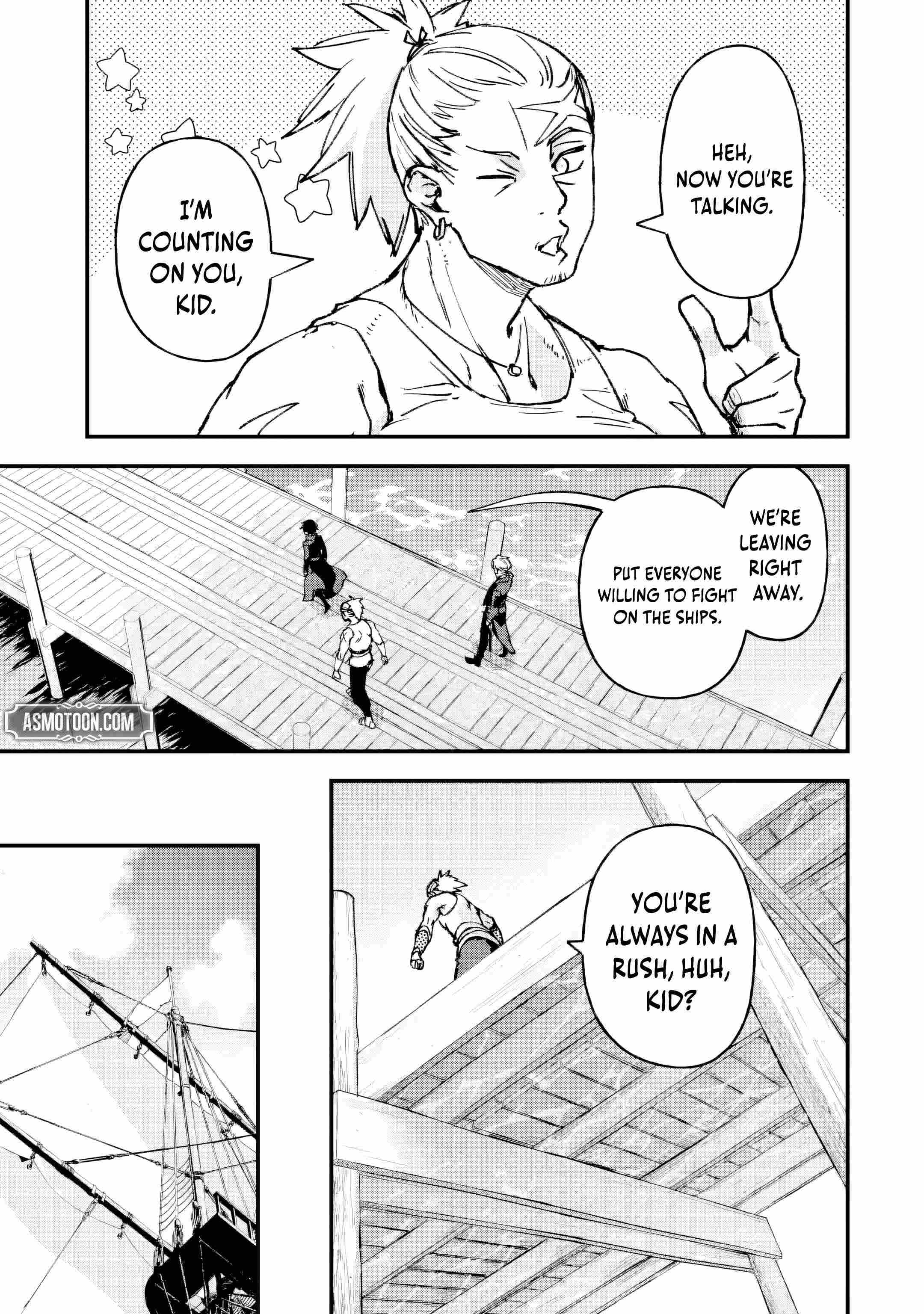The Villainous Noble Quit Becoming One of the Four Heavenly Kings Because He Didn’t Want to Die Chapter 4.2 page 7 - 