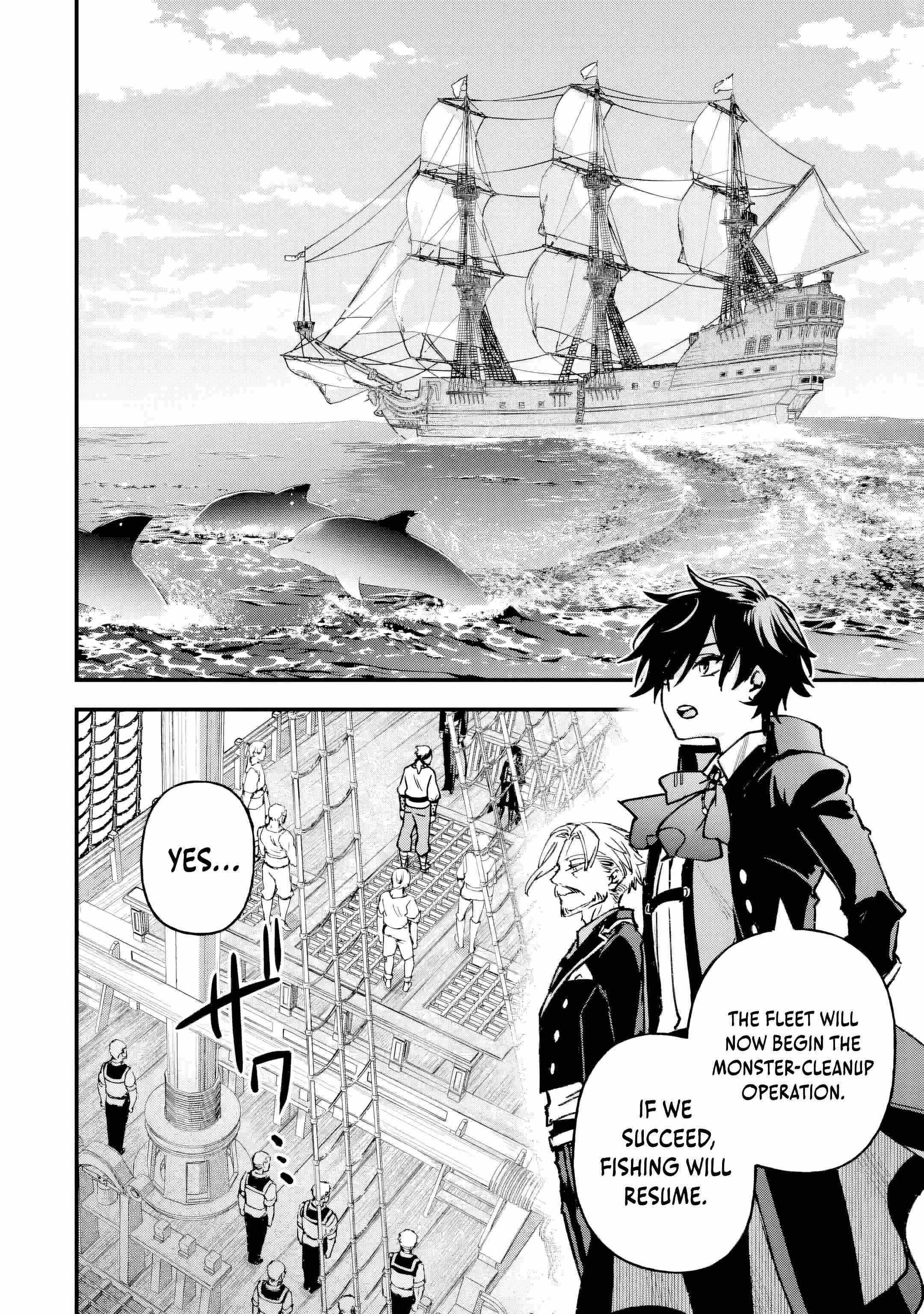 The Villainous Noble Quit Becoming One of the Four Heavenly Kings Because He Didn’t Want to Die Chapter 4.2 page 8 - 