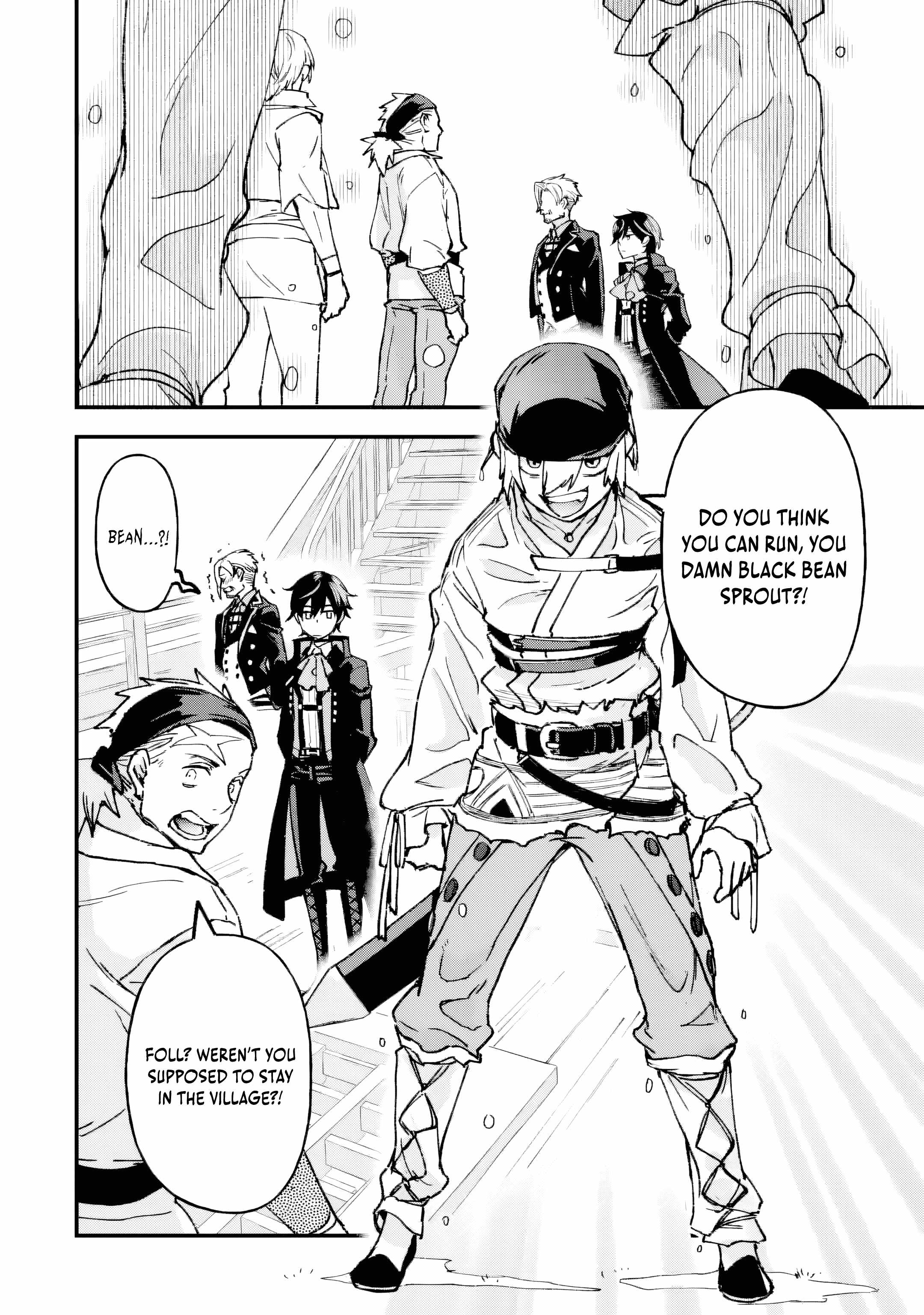 The Villainous Noble Quit Becoming One of the Four Heavenly Kings Because He Didn’t Want to Die Chapter 4.2 page 10 - 
