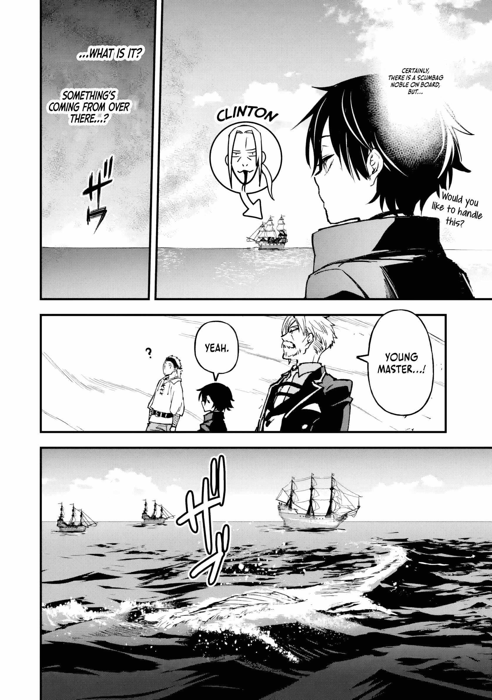 The Villainous Noble Quit Becoming One of the Four Heavenly Kings Because He Didn’t Want to Die Chapter 4.3 page 3 - 