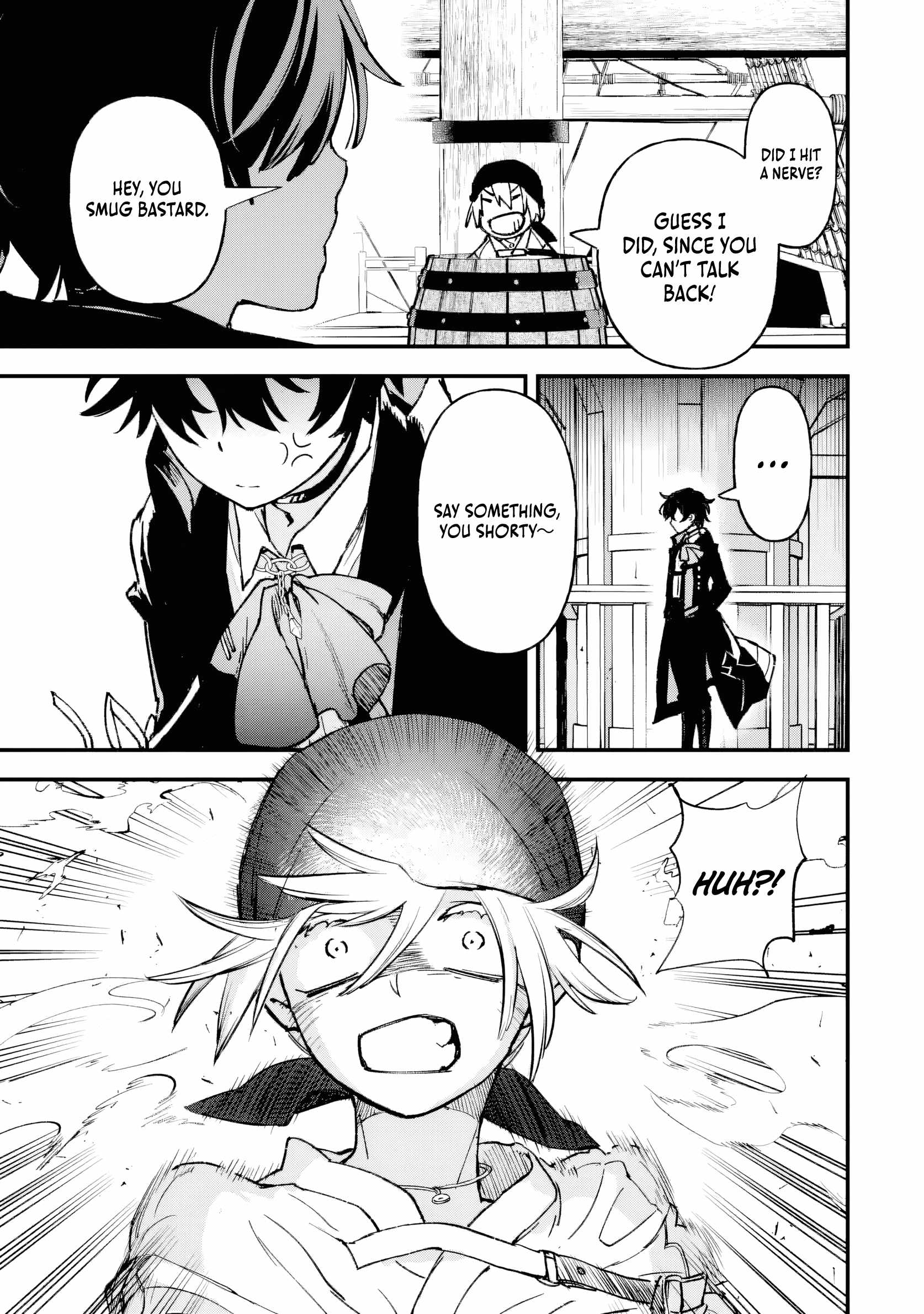 The Villainous Noble Quit Becoming One of the Four Heavenly Kings Because He Didn’t Want to Die Chapter 4.3 page 4 - 