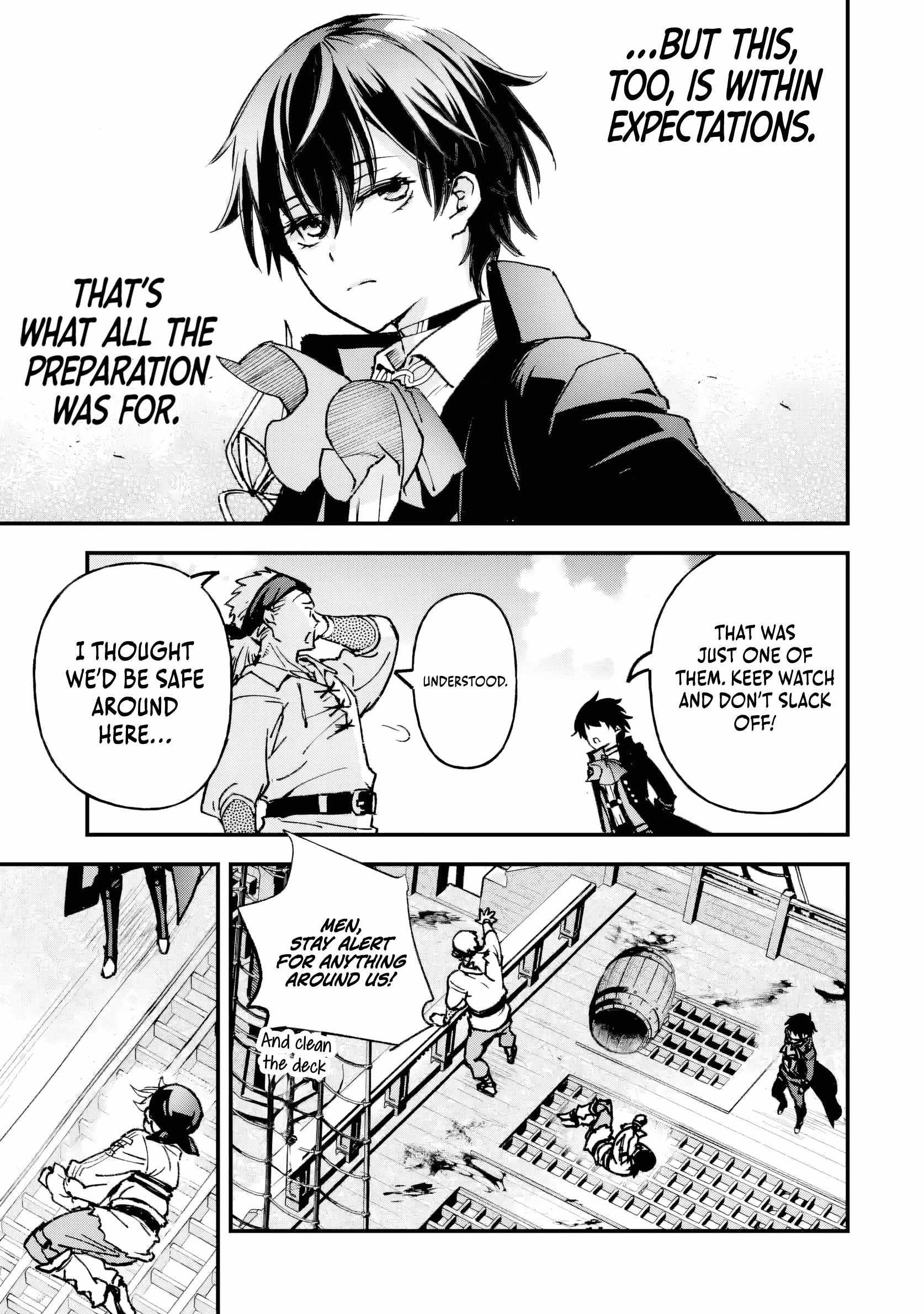 The Villainous Noble Quit Becoming One of the Four Heavenly Kings Because He Didn’t Want to Die Chapter 4.4 page 4 - 