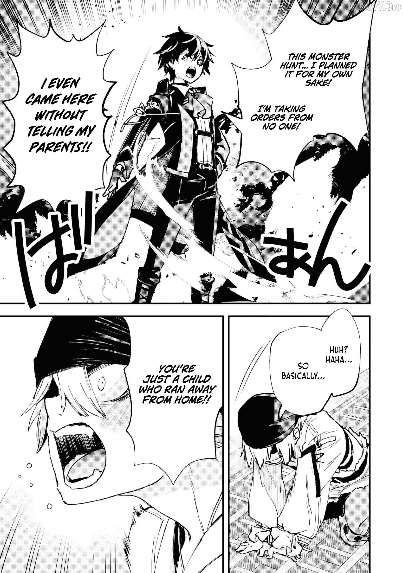 The Villainous Noble Quit Becoming One of the Four Heavenly Kings Because He Didn’t Want to Die Chapter 4.5 page 2 - 