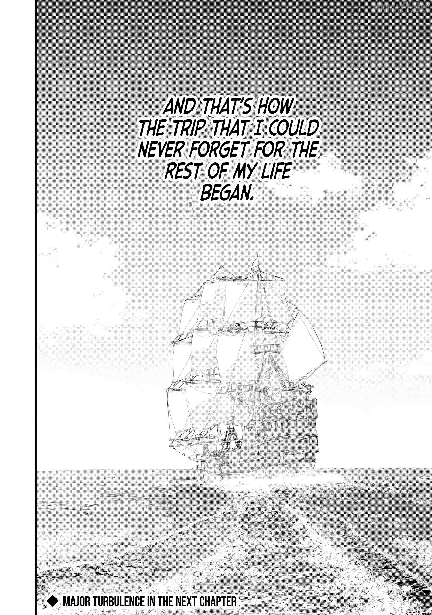 The Villainous Noble Quit Becoming One of the Four Heavenly Kings Because He Didn’t Want to Die Chapter 4.5 page 11 - 