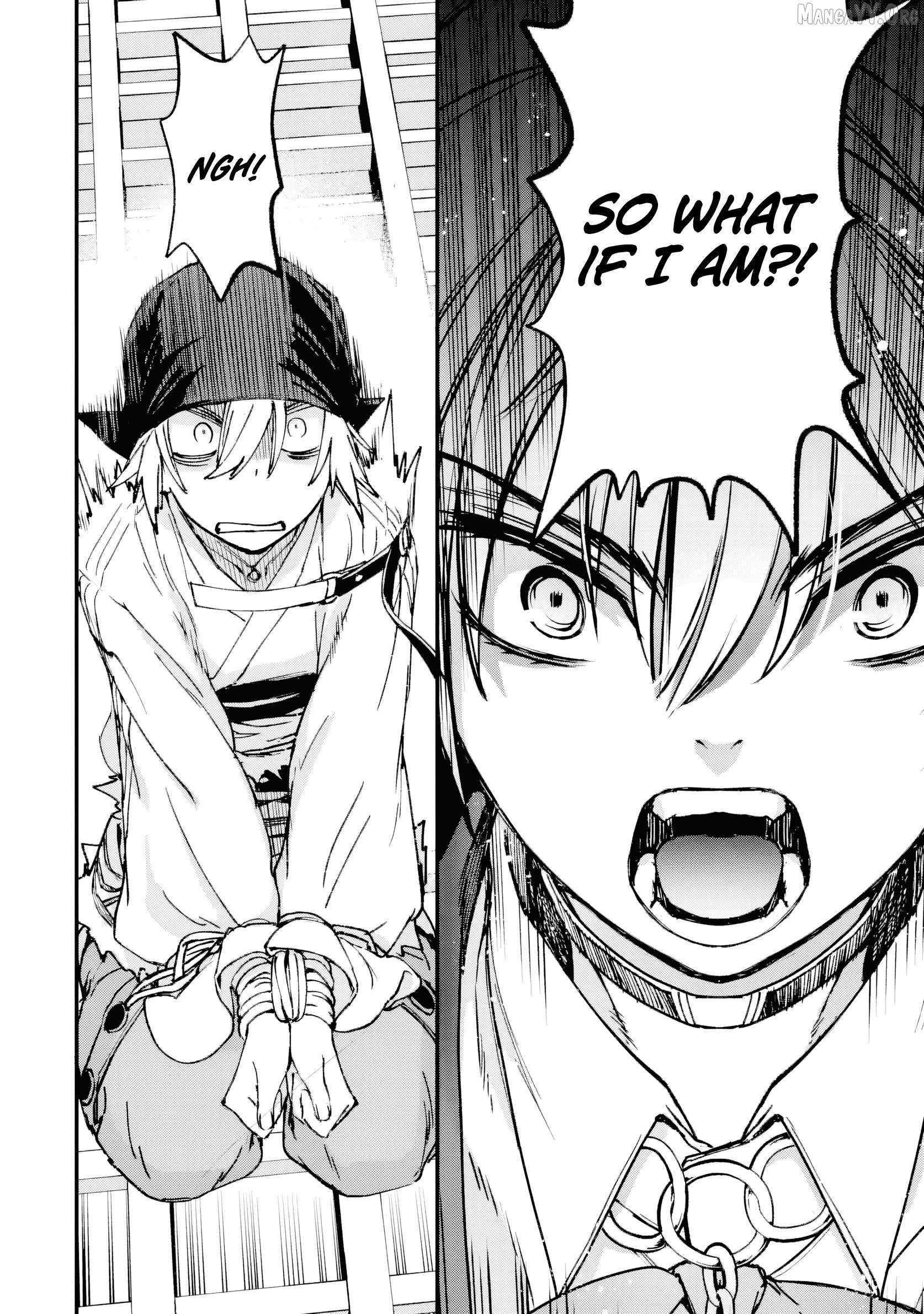 The Villainous Noble Quit Becoming One of the Four Heavenly Kings Because He Didn’t Want to Die Chapter 4.5 page 3 - 