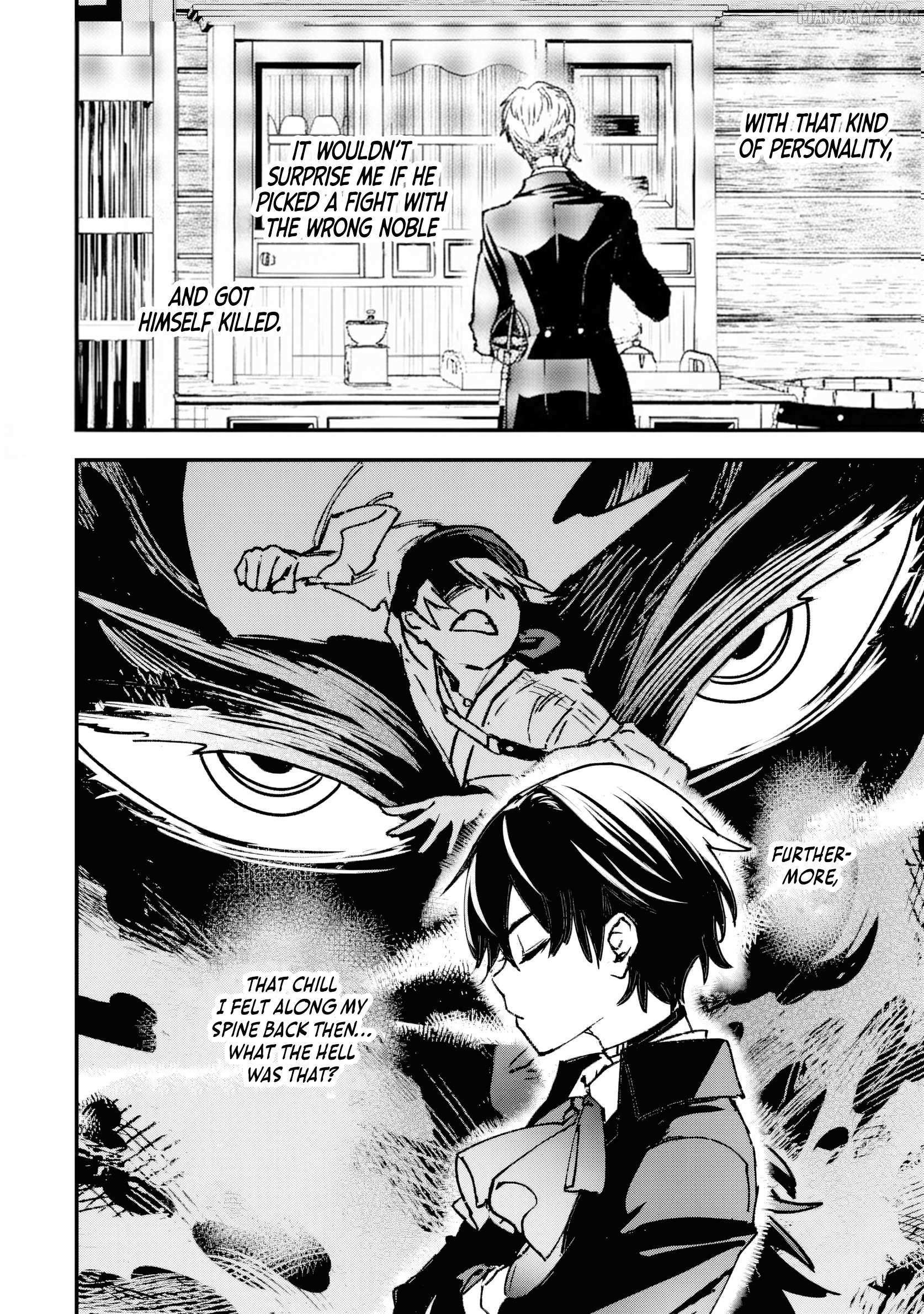 The Villainous Noble Quit Becoming One of the Four Heavenly Kings Because He Didn’t Want to Die Chapter 4.5 page 9 - 
