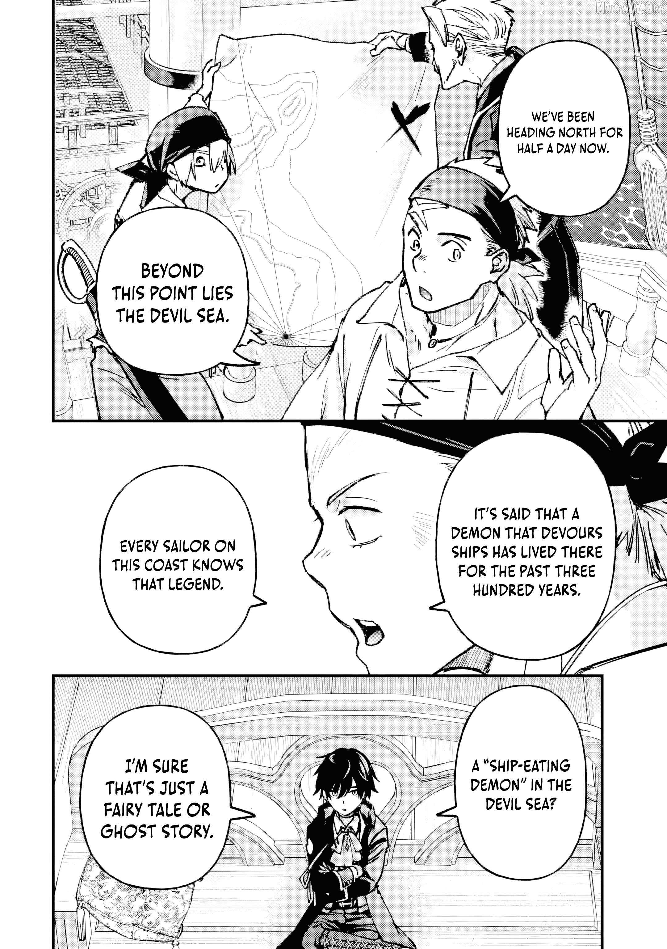 The Villainous Noble Quit Becoming One of the Four Heavenly Kings Because He Didn’t Want to Die Chapter 5.1 page 11 - 