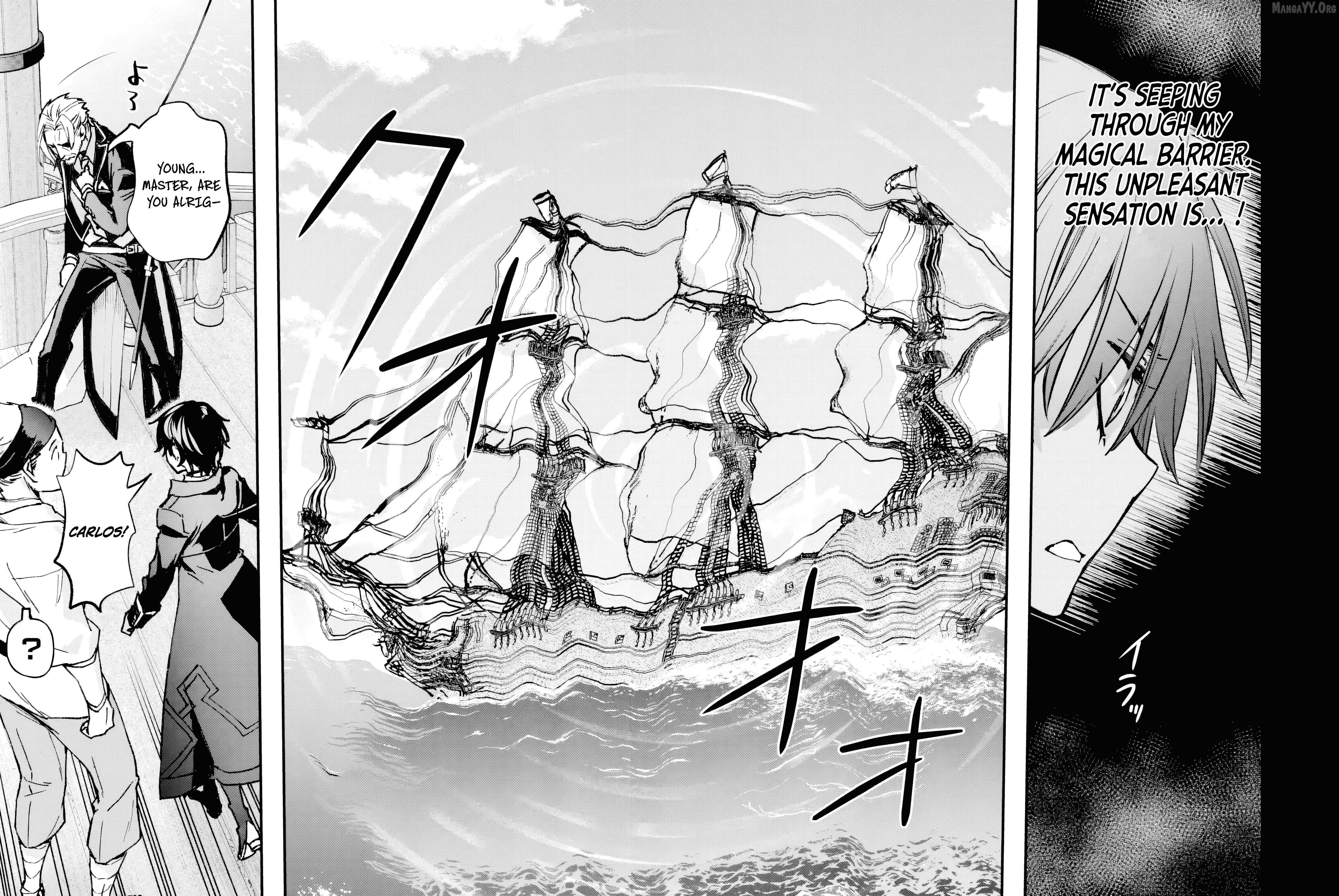 The Villainous Noble Quit Becoming One of the Four Heavenly Kings Because He Didn’t Want to Die Chapter 5.2 page 3 - 