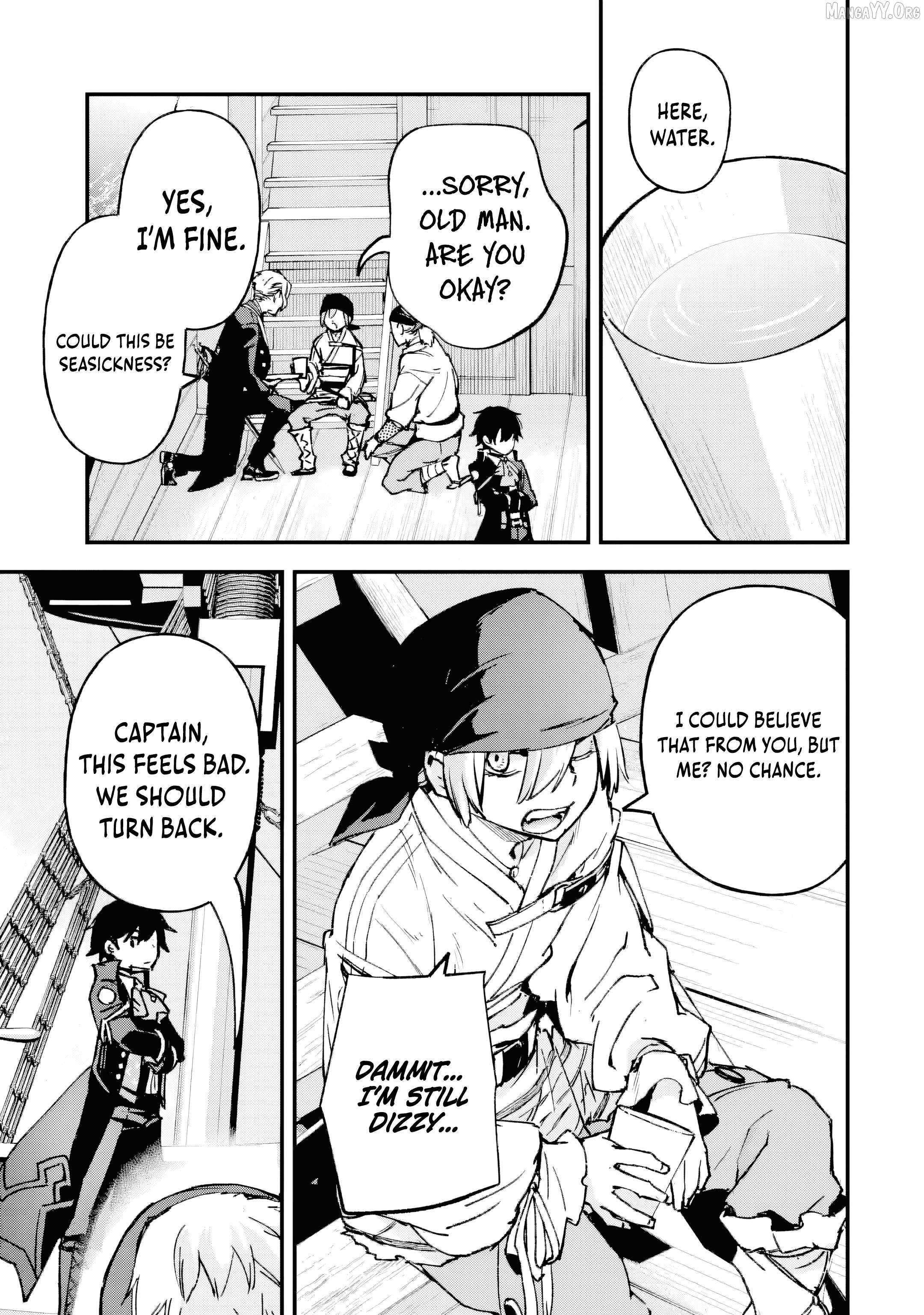 The Villainous Noble Quit Becoming One of the Four Heavenly Kings Because He Didn’t Want to Die Chapter 5.2 page 5 - 