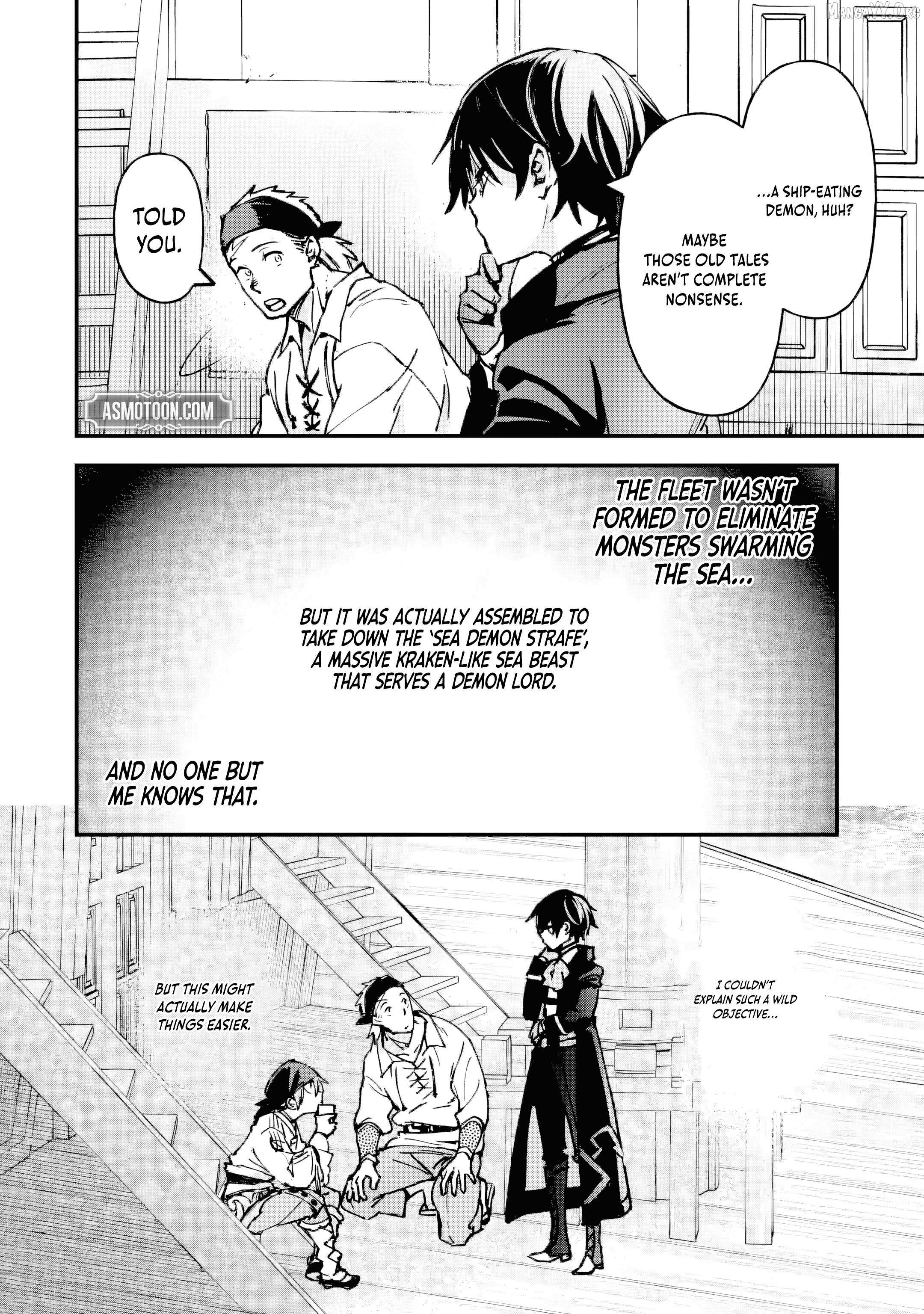 The Villainous Noble Quit Becoming One of the Four Heavenly Kings Because He Didn’t Want to Die Chapter 5.2 page 6 - 