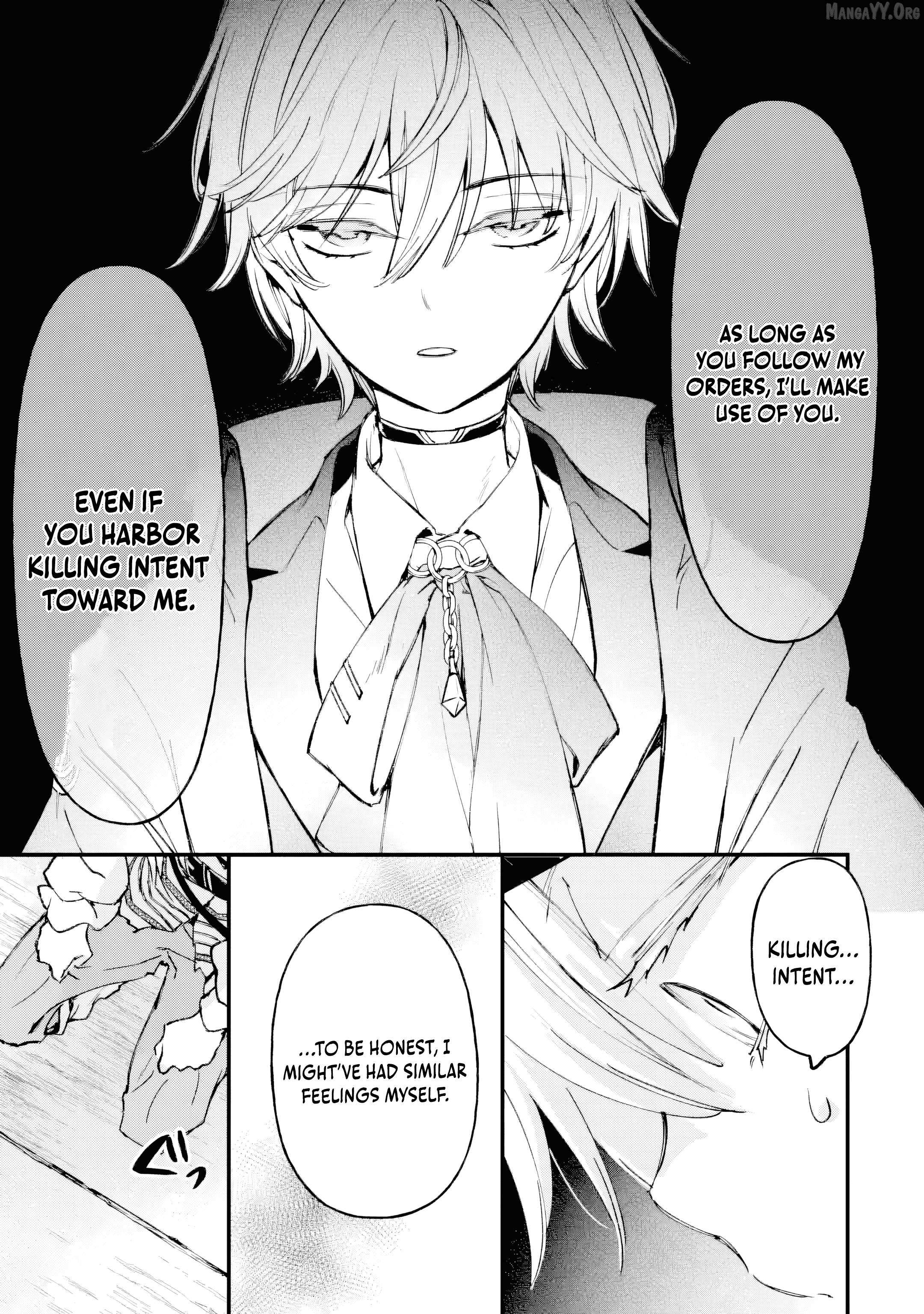 The Villainous Noble Quit Becoming One of the Four Heavenly Kings Because He Didn’t Want to Die Chapter 5.3 page 7 - 