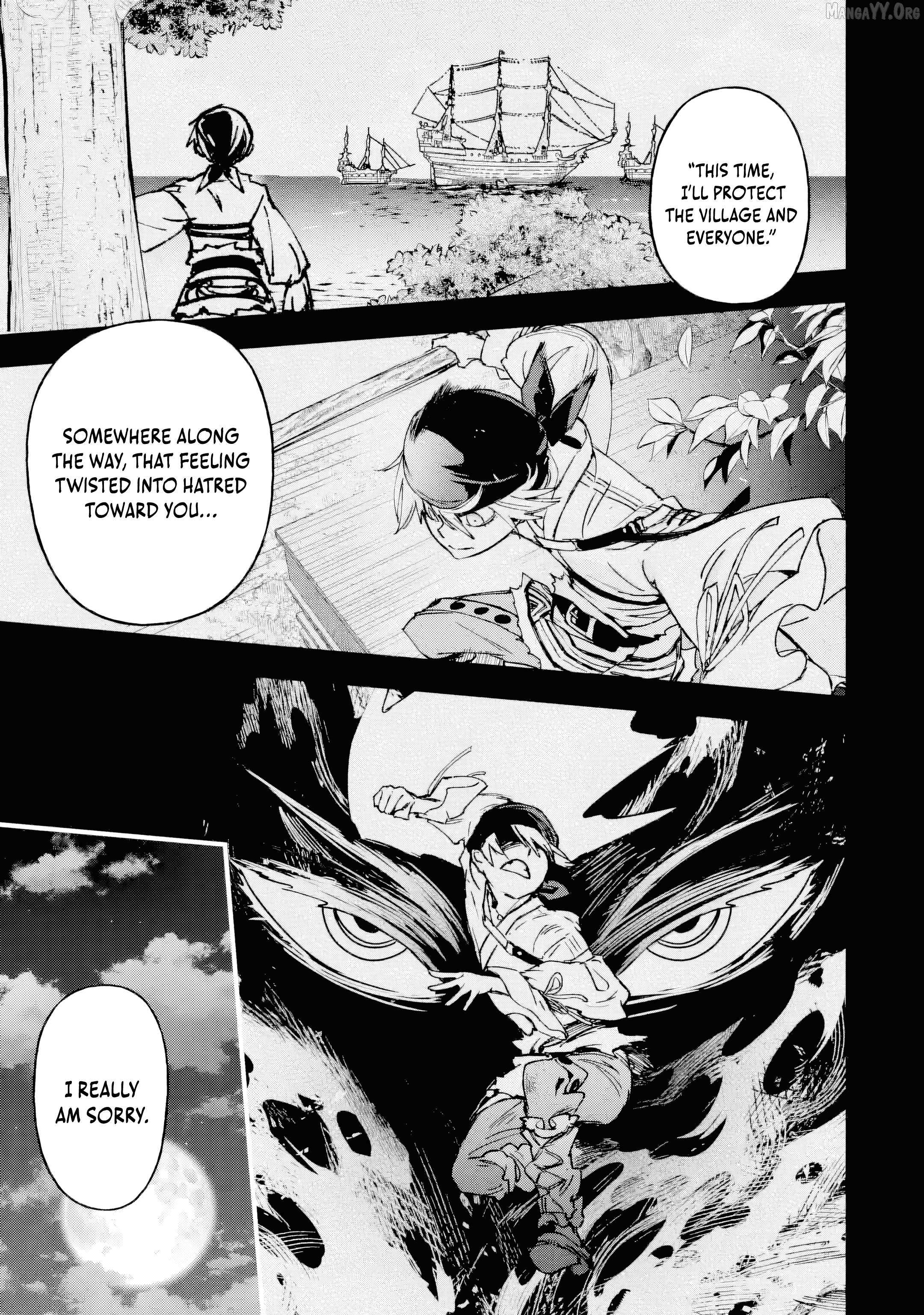 The Villainous Noble Quit Becoming One of the Four Heavenly Kings Because He Didn’t Want to Die Chapter 5.3 page 9 - 