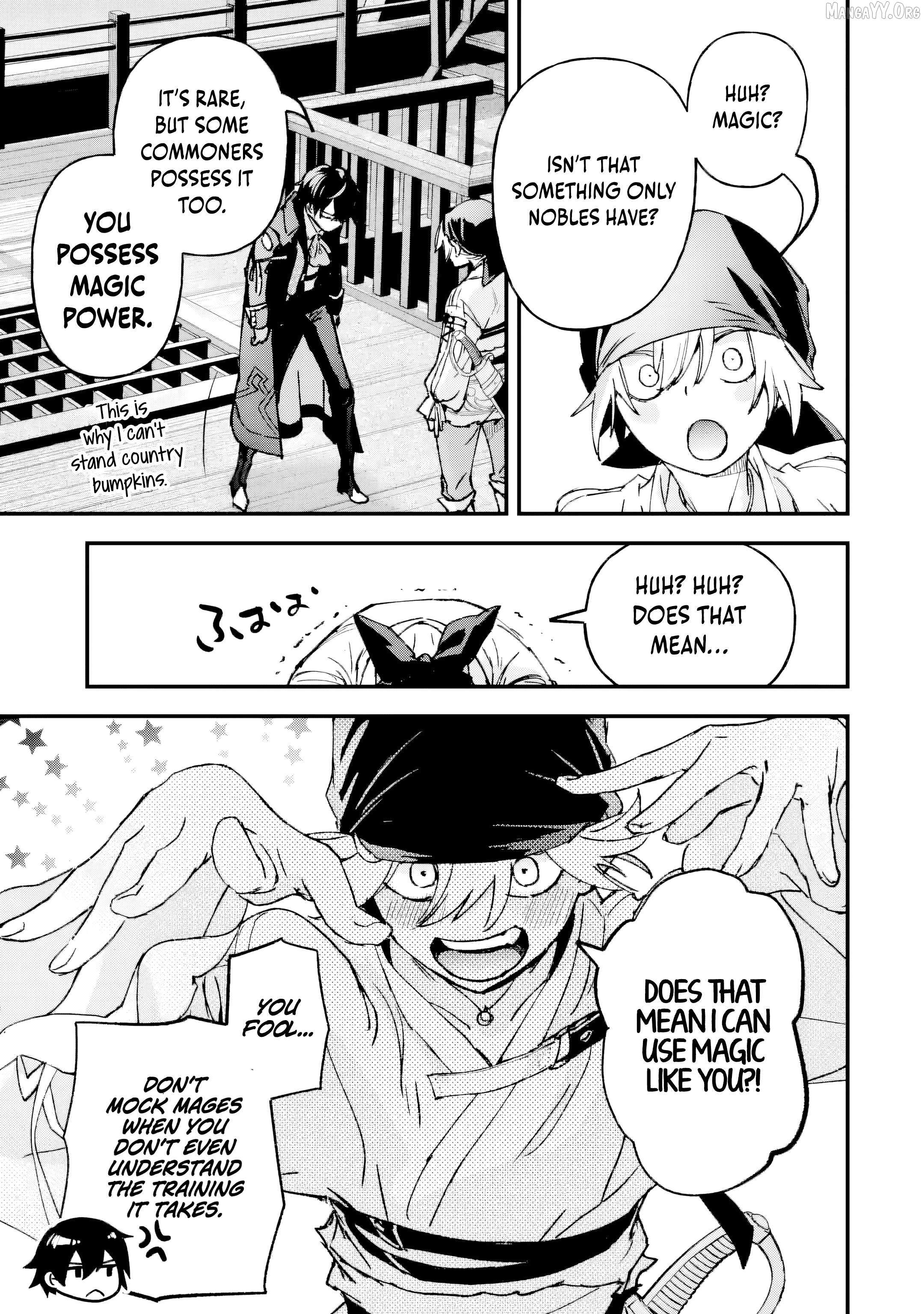 The Villainous Noble Quit Becoming One of the Four Heavenly Kings Because He Didn’t Want to Die Chapter 5.4 page 5 - 