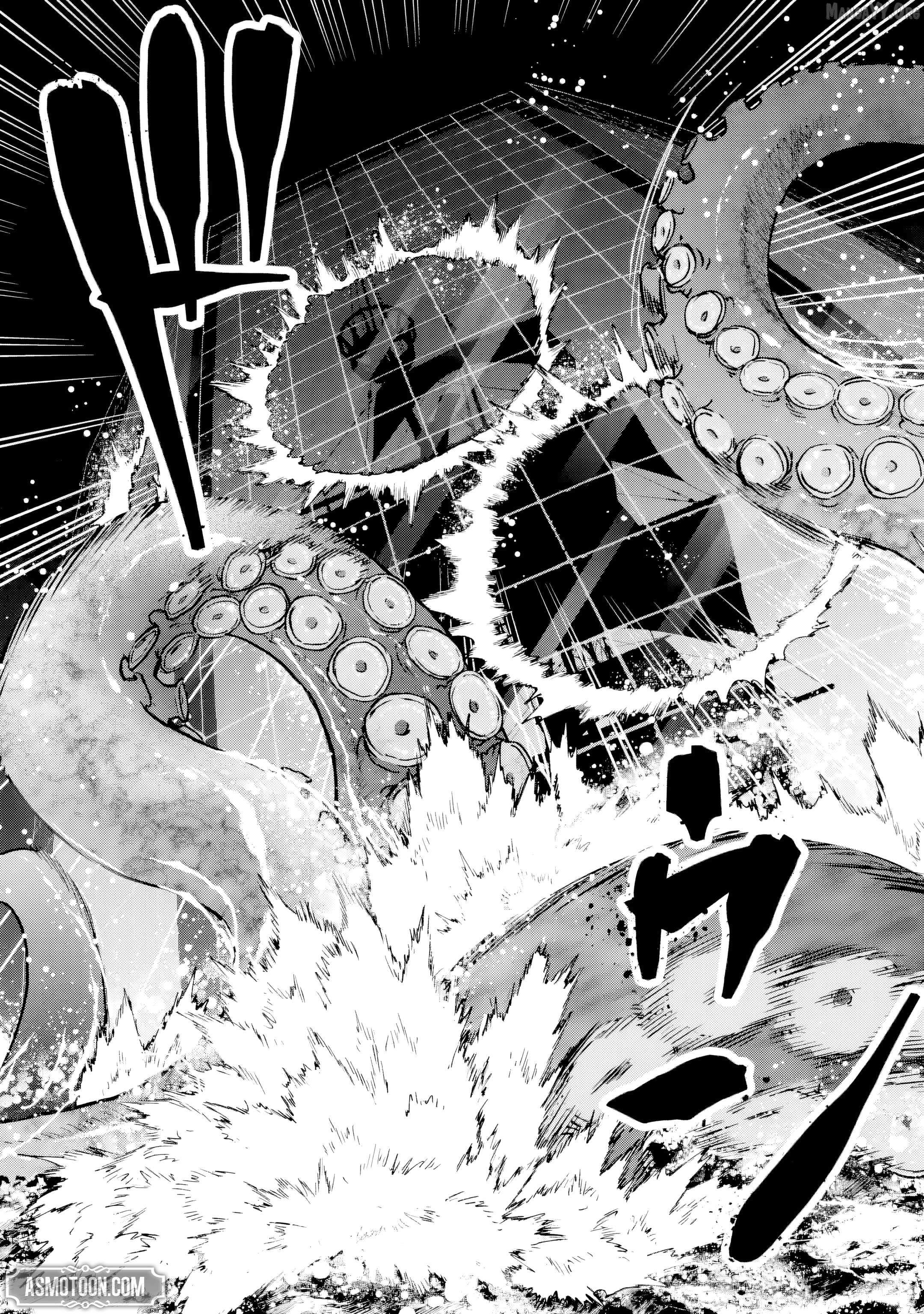 The Villainous Noble Quit Becoming One of the Four Heavenly Kings Because He Didn’t Want to Die Chapter 5.5 page 5 - 