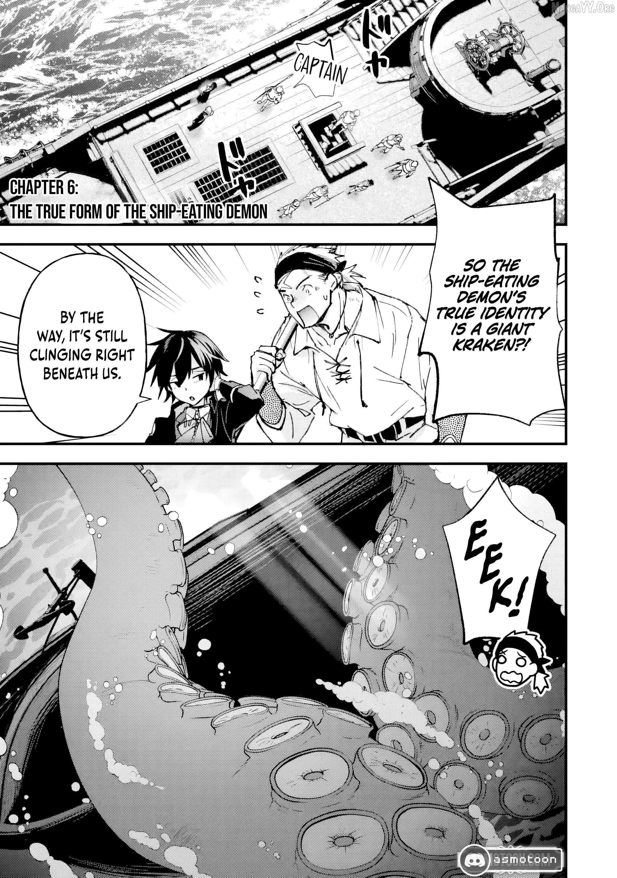 The Villainous Noble Quit Becoming One of the Four Heavenly Kings Because He Didn’t Want to Die Chapter 6.1 page 2 - 