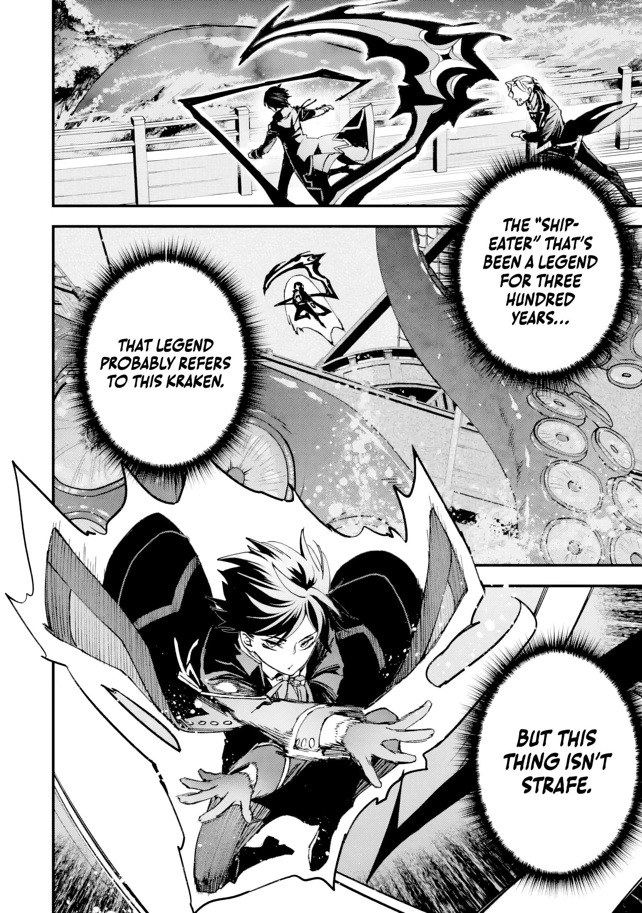 The Villainous Noble Quit Becoming One of the Four Heavenly Kings Because He Didn’t Want to Die Chapter 6.1 page 5 - 